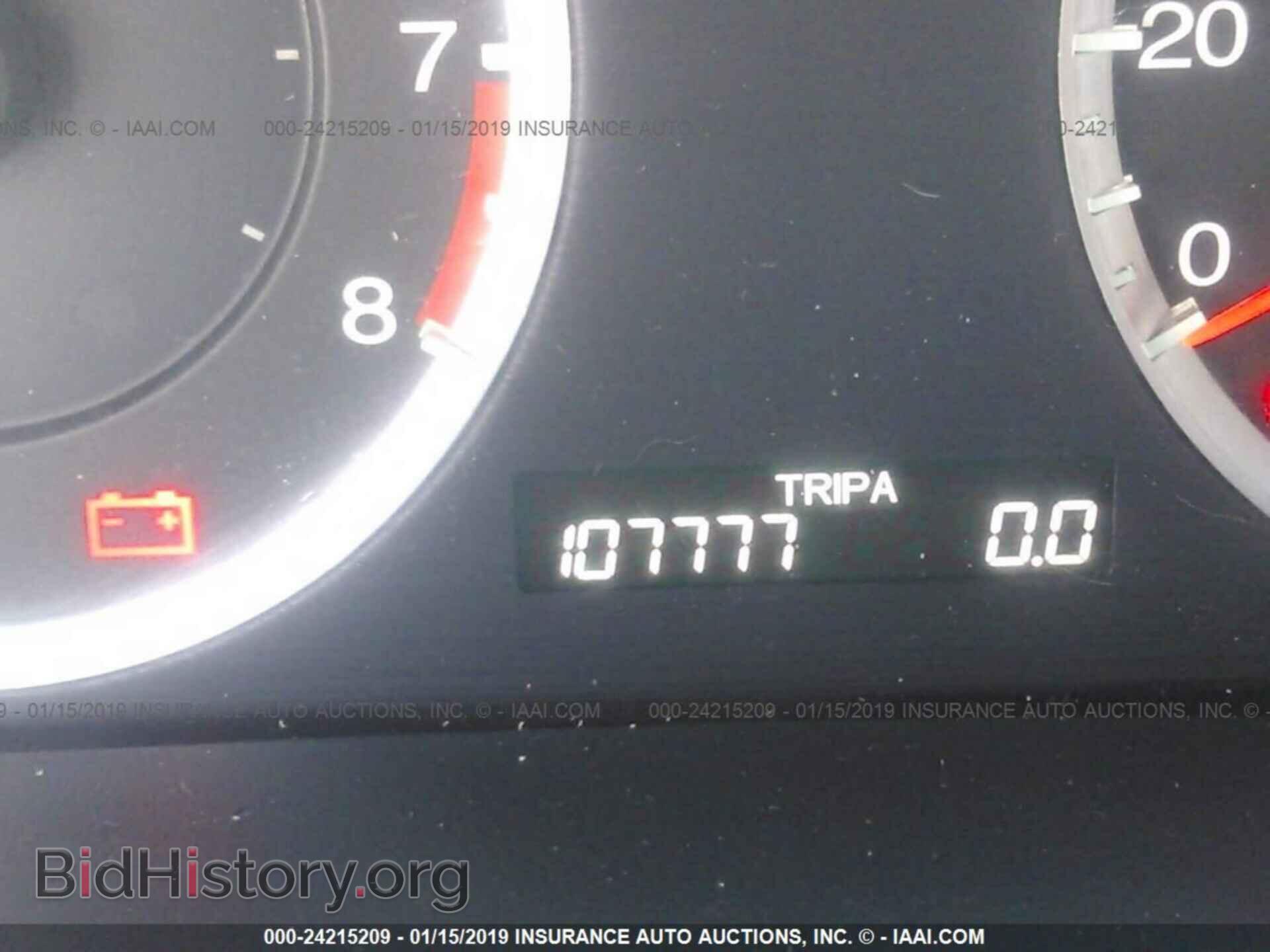 2014 KIA RIO - VIN: KNADM4A37E6356856 - Фото 7