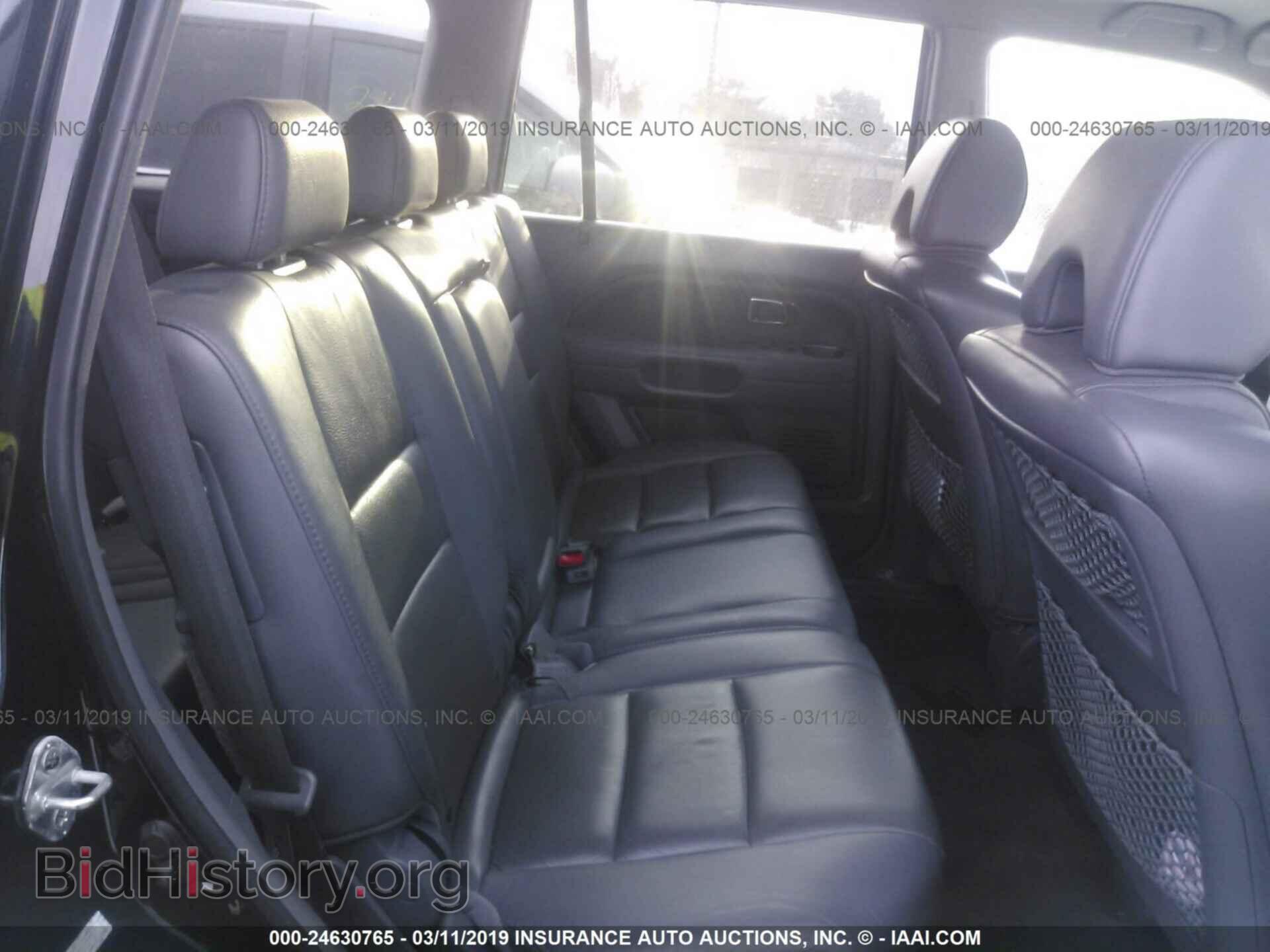 2007 HONDA PILOT - VIN: 5FNYF18507B003757 - Photo 8