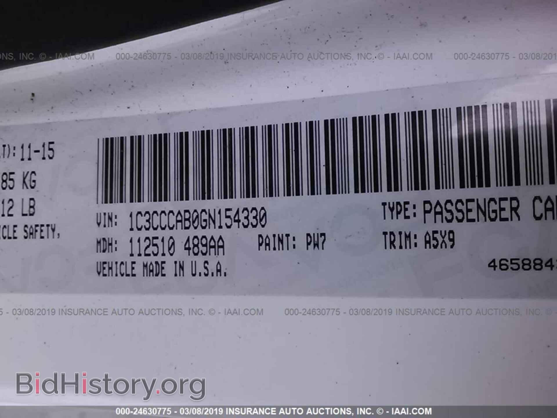 2016 CHRYSLER 200 - VIN: 1C3CCCAB0GN154330 - Photo 9