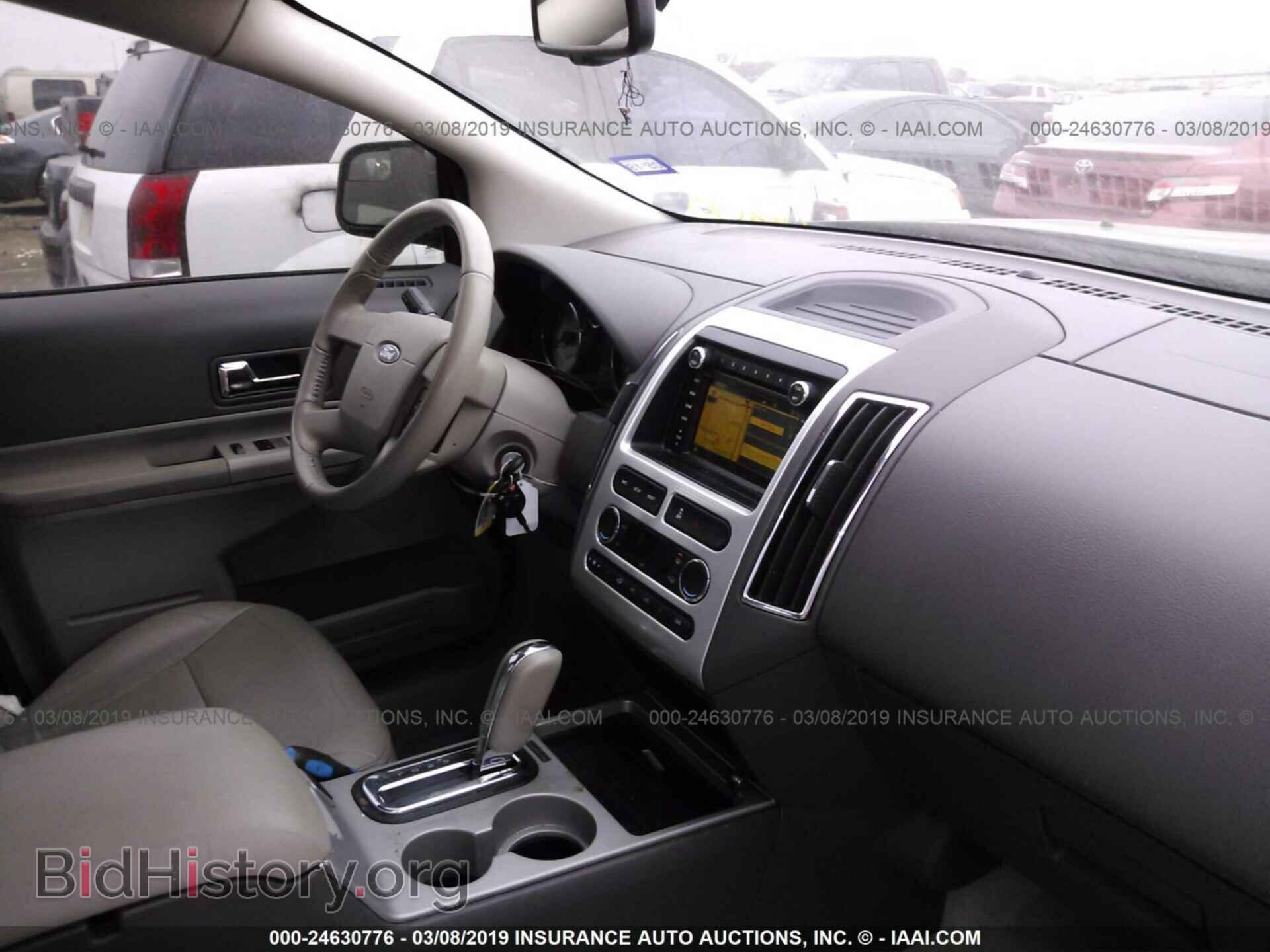 2010 FORD EDGE - VIN: 2FMDK3JC7ABB64900 - Photo 5