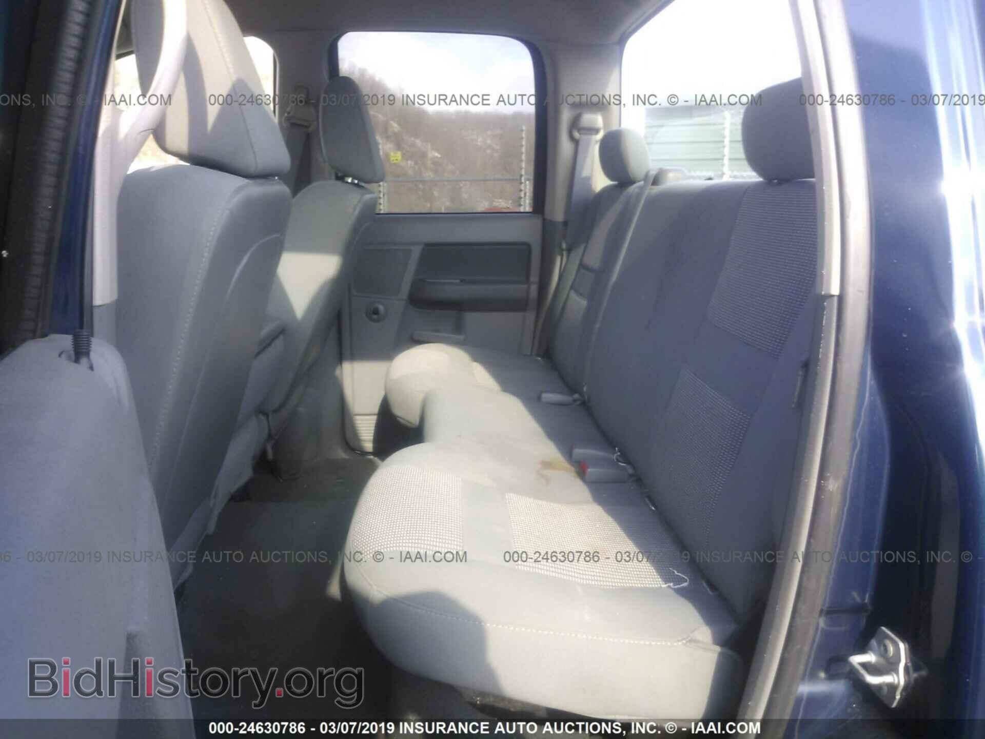 2007 DODGE RAM 1500 - VIN: 1D7HU18P07S172323 - Фото 8