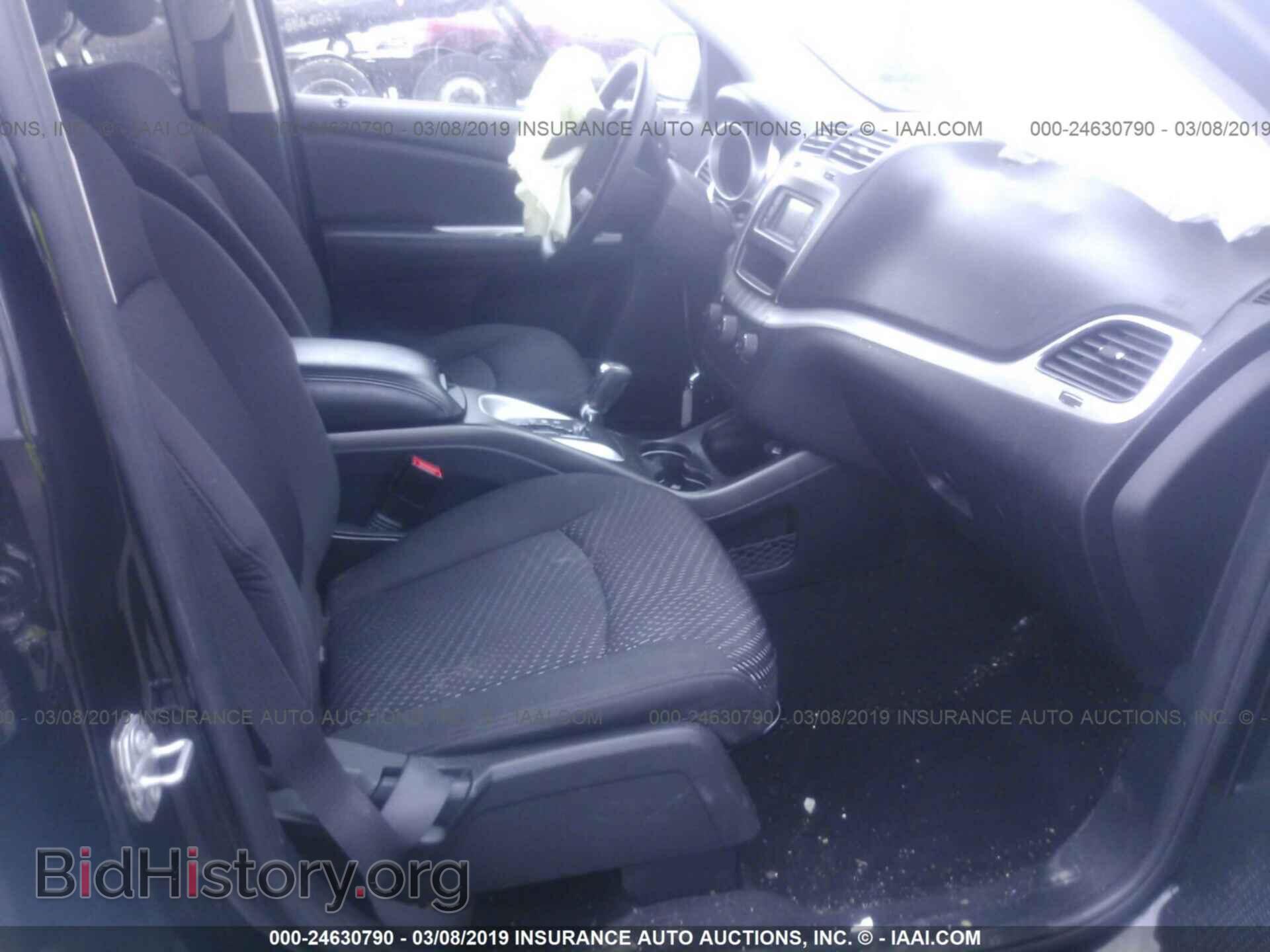 2017 DODGE JOURNEY - VIN: 3C4PDCBG8HT576352 - Фото 5