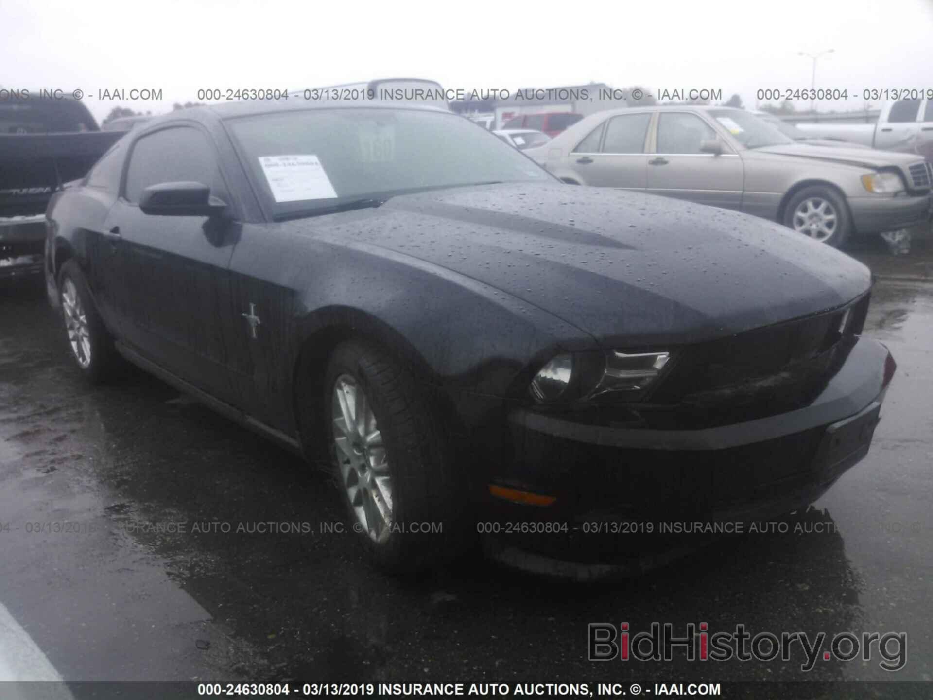 Photo 1ZVBP8AM6C5223829 - FORD MUSTANG 2012