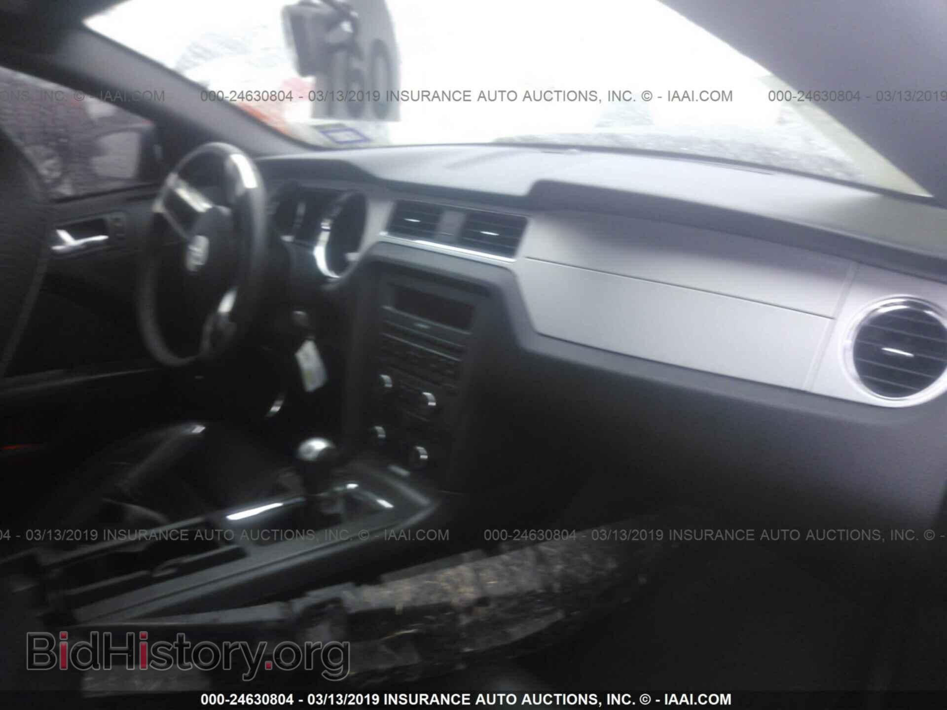 2012 FORD MUSTANG - VIN: 1ZVBP8AM6C5223829 - Фото 5