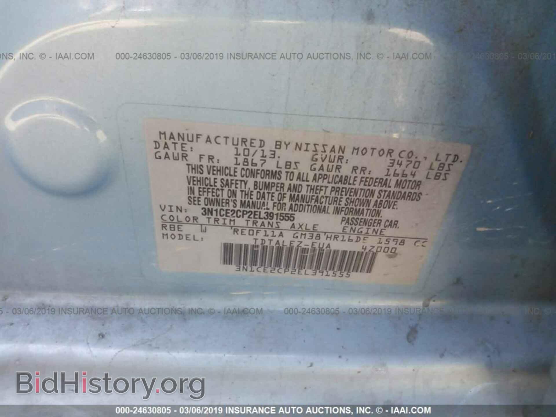 2014 NISSAN VERSA NOTE - VIN: 3N1CE2CP2EL391555 - Фото 9