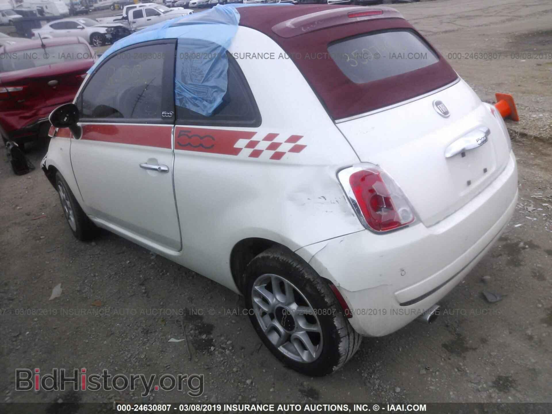 2012 FIAT 500 - VIN: 3C3CFFDR7CT352799 - Фото 3