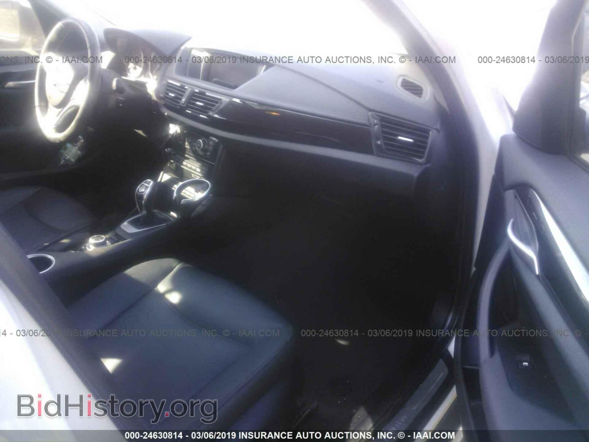 2014 BMW X1 - VIN: WBAVL1C53EVY12247 - Фото 5