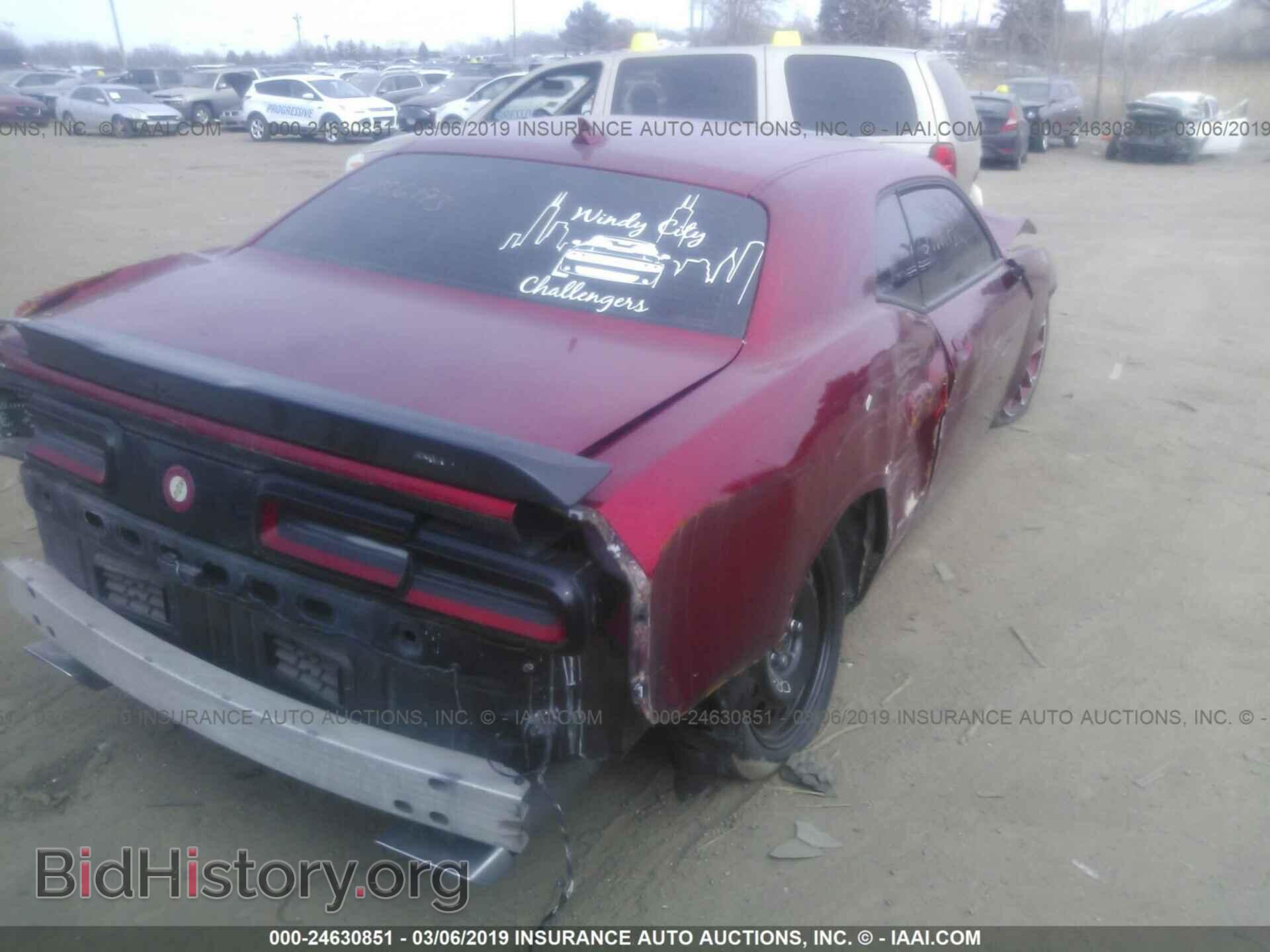 2016 DODGE CHALLENGER - VIN: 2C3CDZFJ8GH345423 - Фото 4