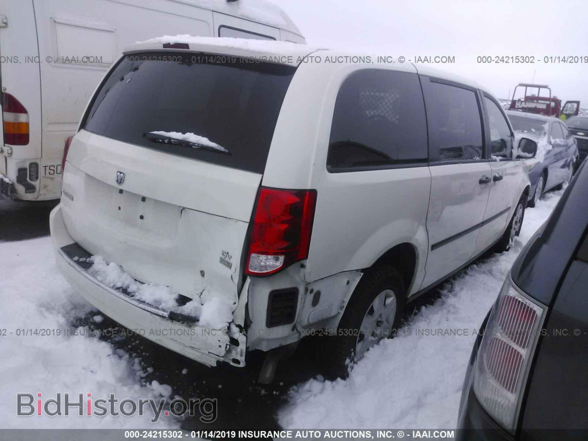 2012 DODGE RAM VAN - VIN: 2C4JDGAG8CR349432 - Фото 4