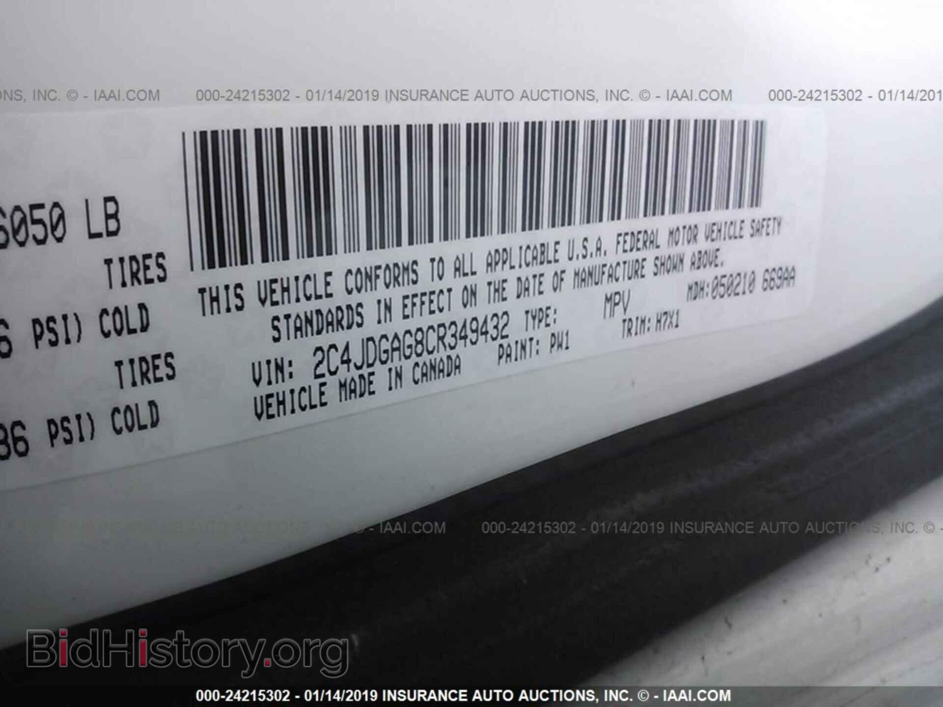 2012 DODGE RAM VAN - VIN: 2C4JDGAG8CR349432 - Фото 9