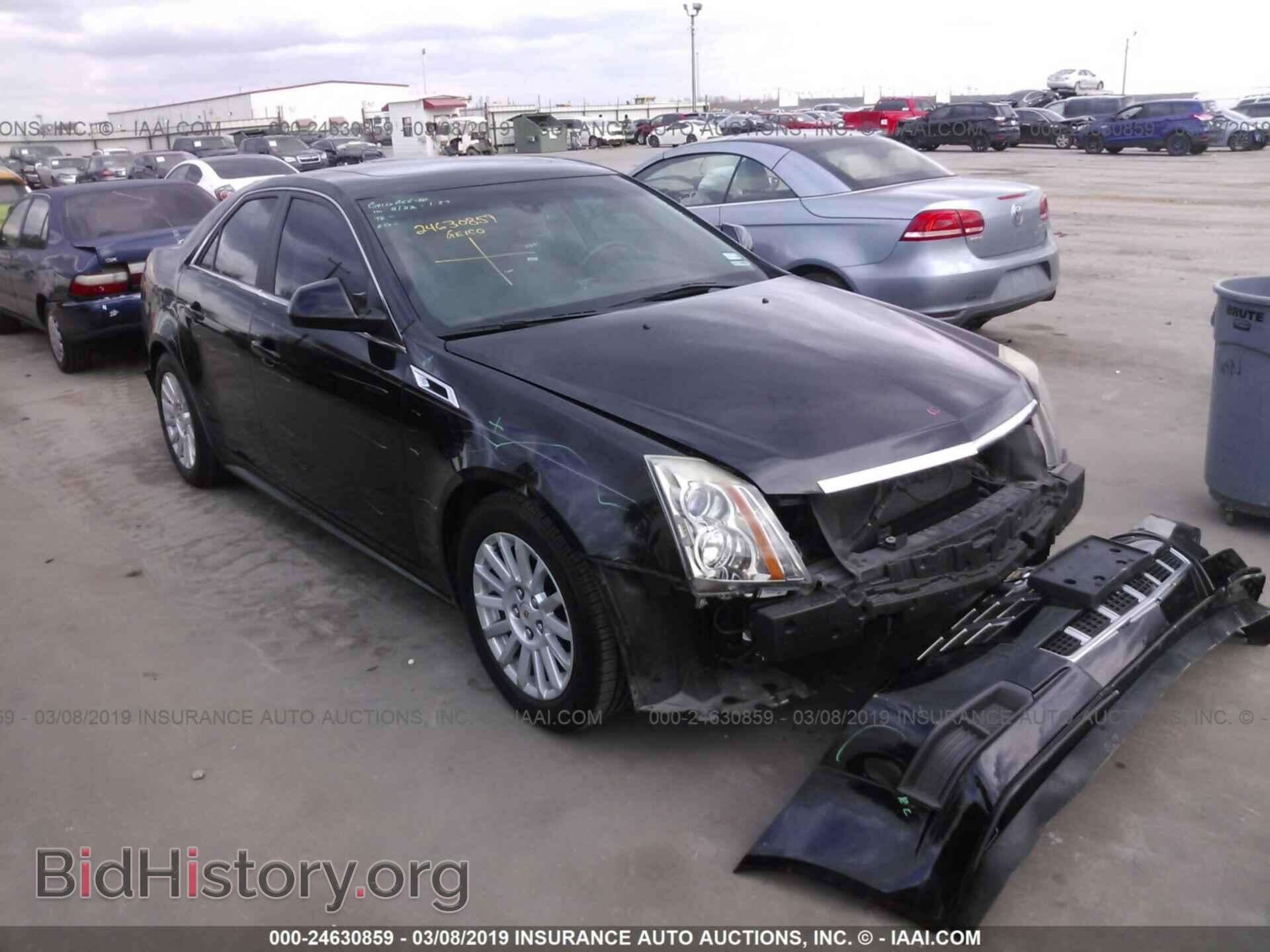 Фотография 1G6DE5E50D0101763 - CADILLAC CTS 2013