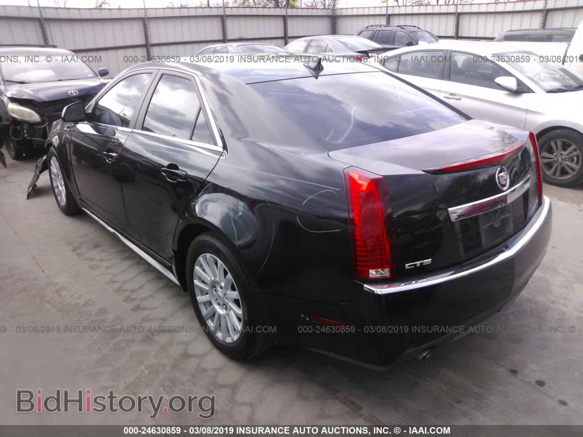 2013 CADILLAC CTS - VIN: 1G6DE5E50D0101763 - Фото 3