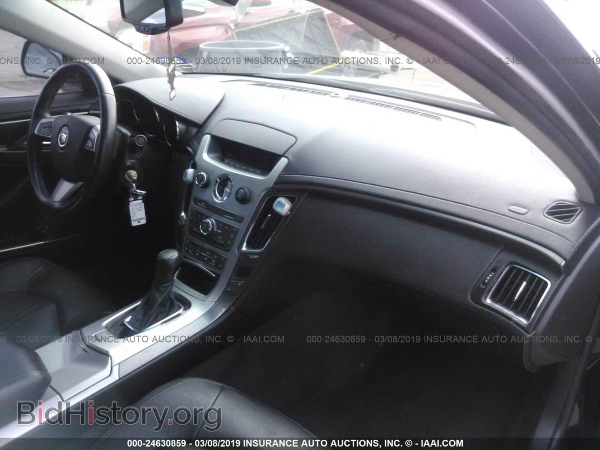 2013 CADILLAC CTS - VIN: 1G6DE5E50D0101763 - Фото 5