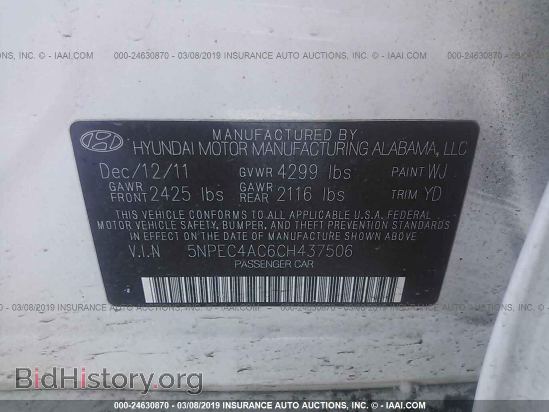 2012 HYUNDAI SONATA - VIN: 5NPEC4AC6CH437506 - Фото 9