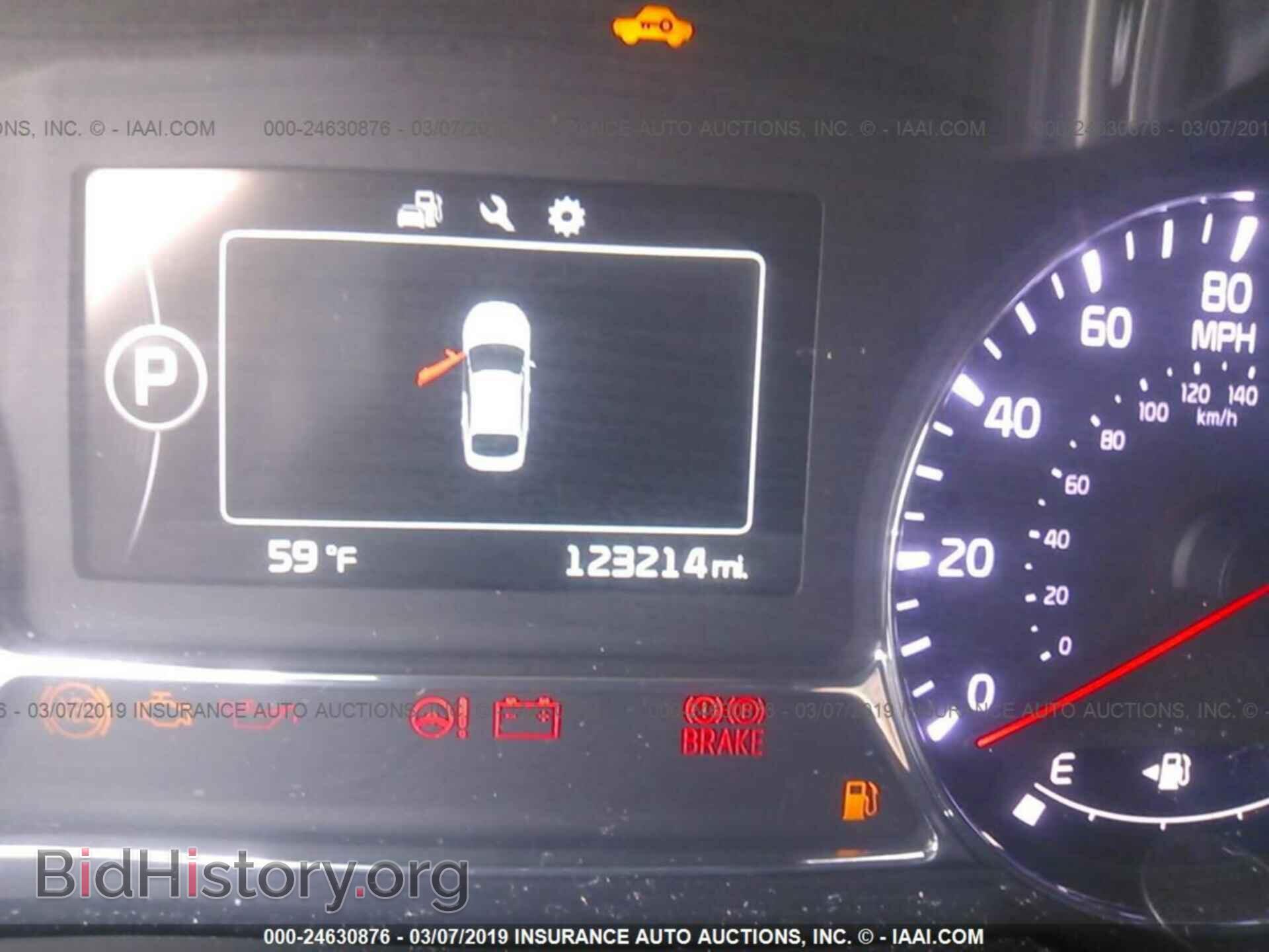 2014 KIA OPTIMA - VIN: 5XXGR4A67EG262571 - Photo 7