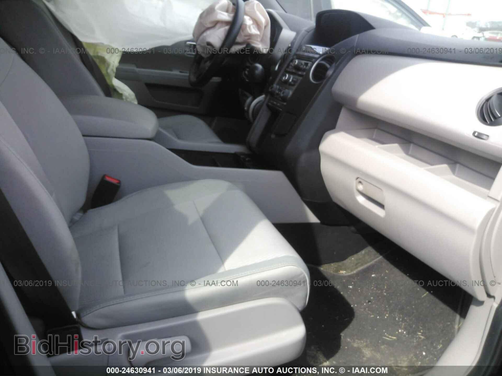 2013 HONDA PILOT - VIN: 5FNYF4H47DB085460 - Фото 5