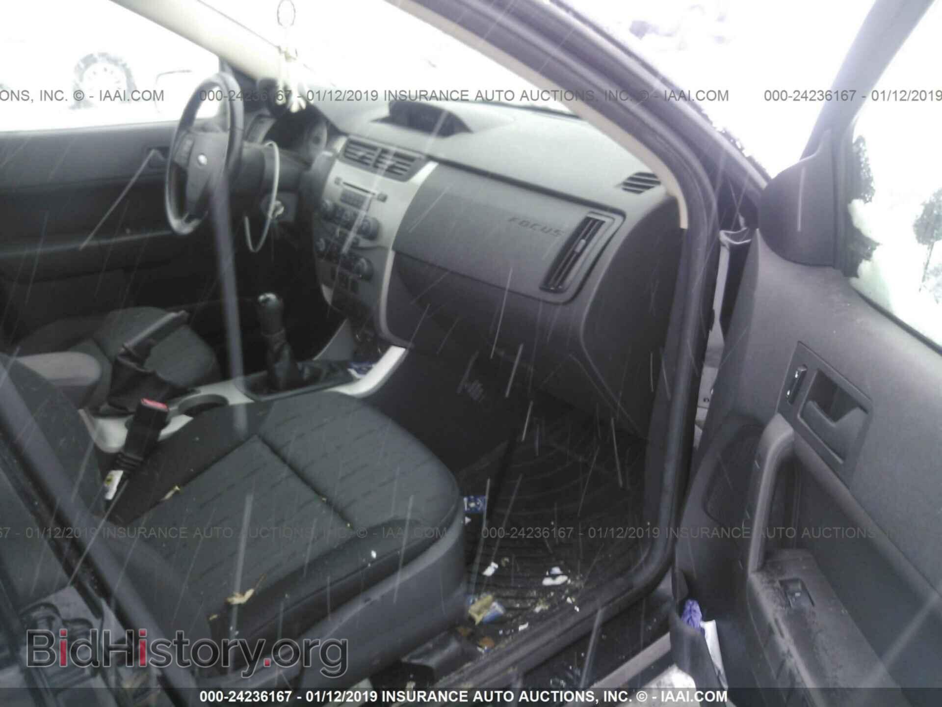 2008 FORD FOCUS - VIN: 1FAHP35N08W256254 - Фото 5