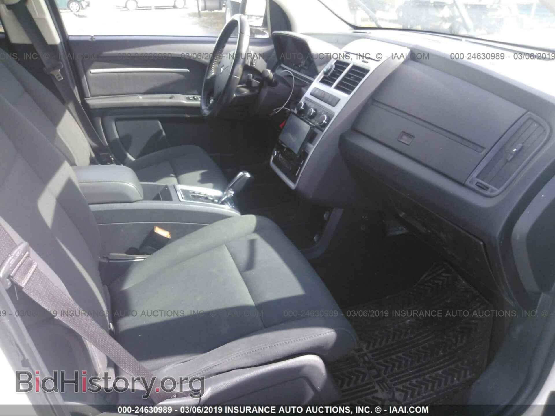 2010 DODGE JOURNEY - VIN: 3D4PG5FV2AT179160 - Фото 5