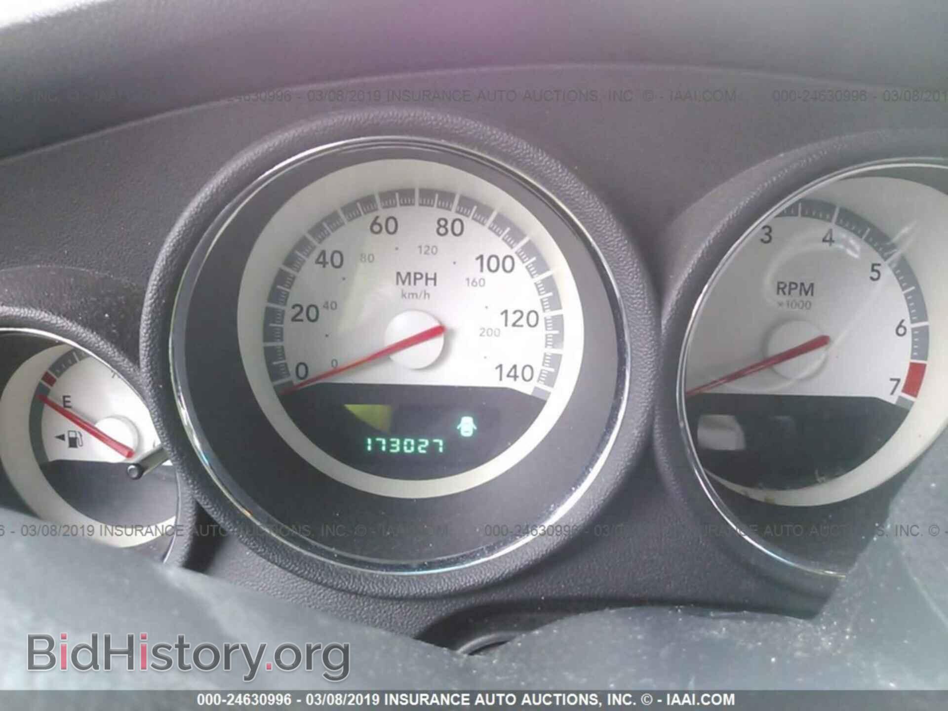 2010 DODGE CHARGER - VIN: 2B3CA3CV4AH165535 - Фото 7