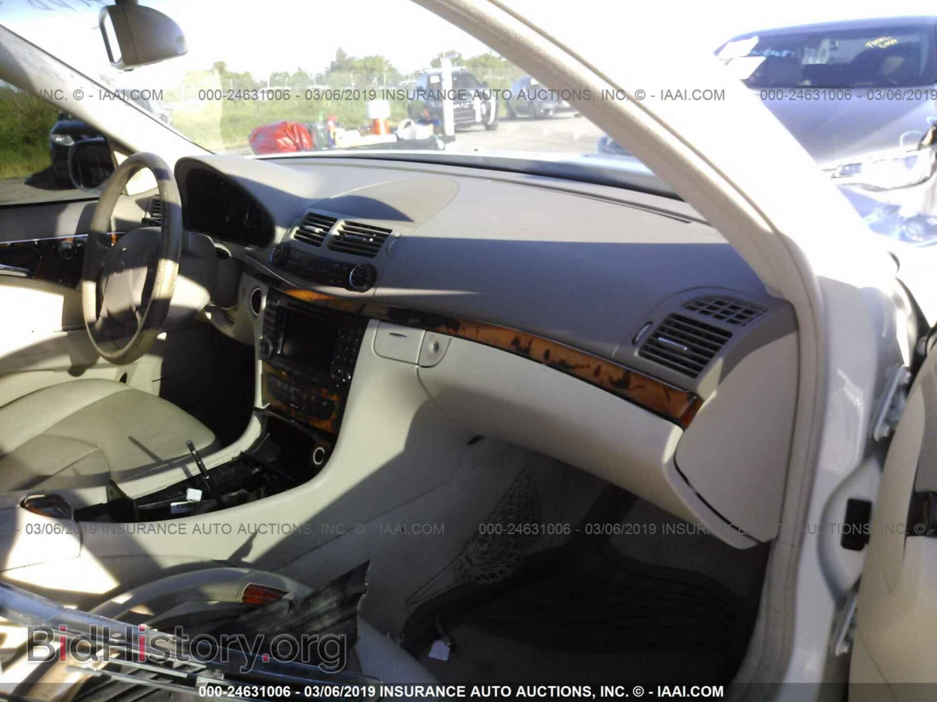 2005 MERCEDES-BENZ E - VIN: WDBUF65J75A658404 - Фото 5