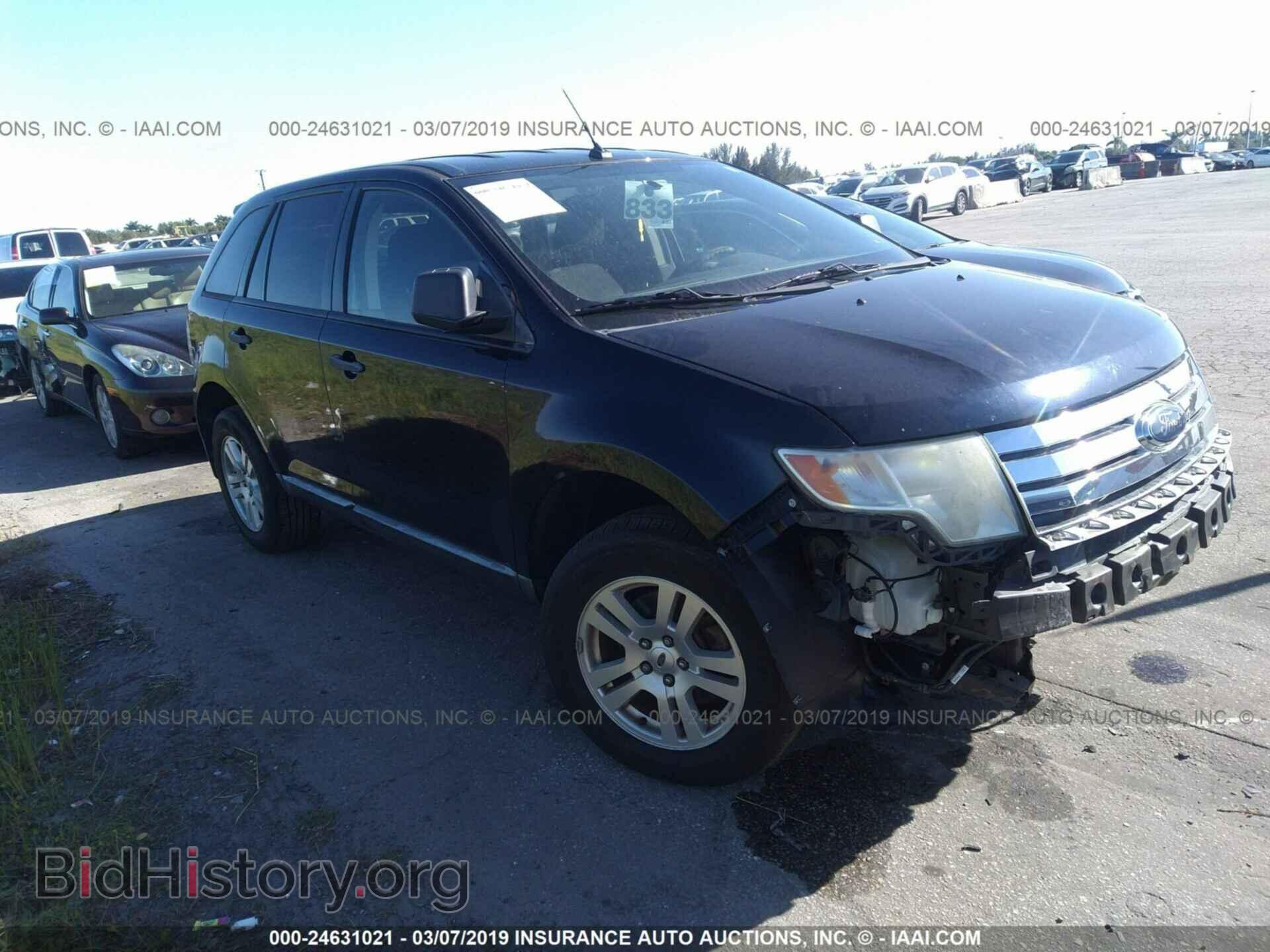 Photo 2FMDK3GCXABB39450 - FORD EDGE 2010