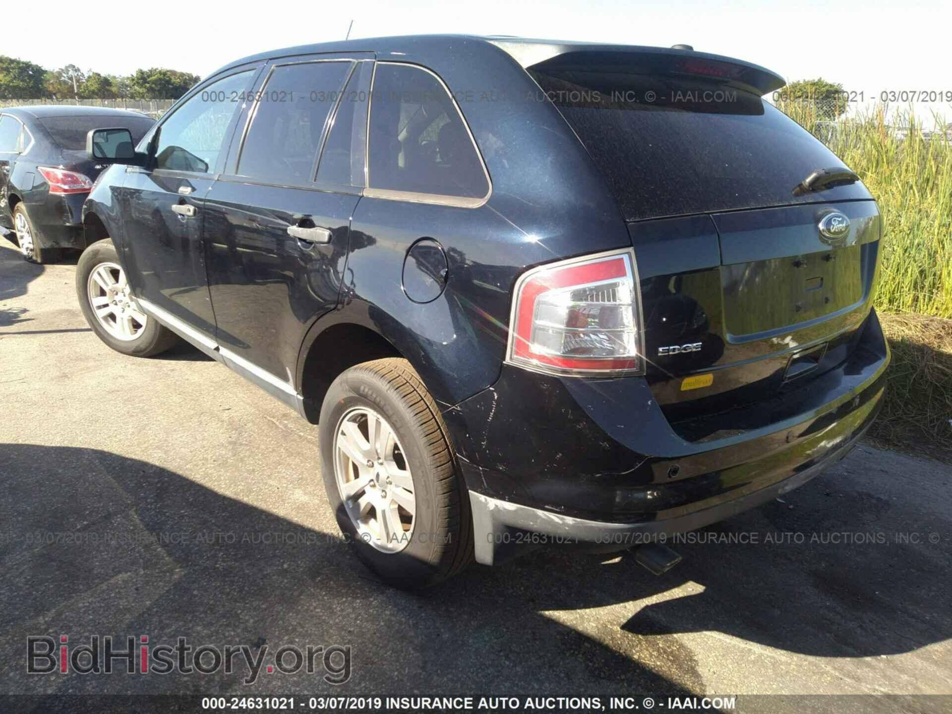 2010 FORD EDGE - VIN: 2FMDK3GCXABB39450 - Фото 3