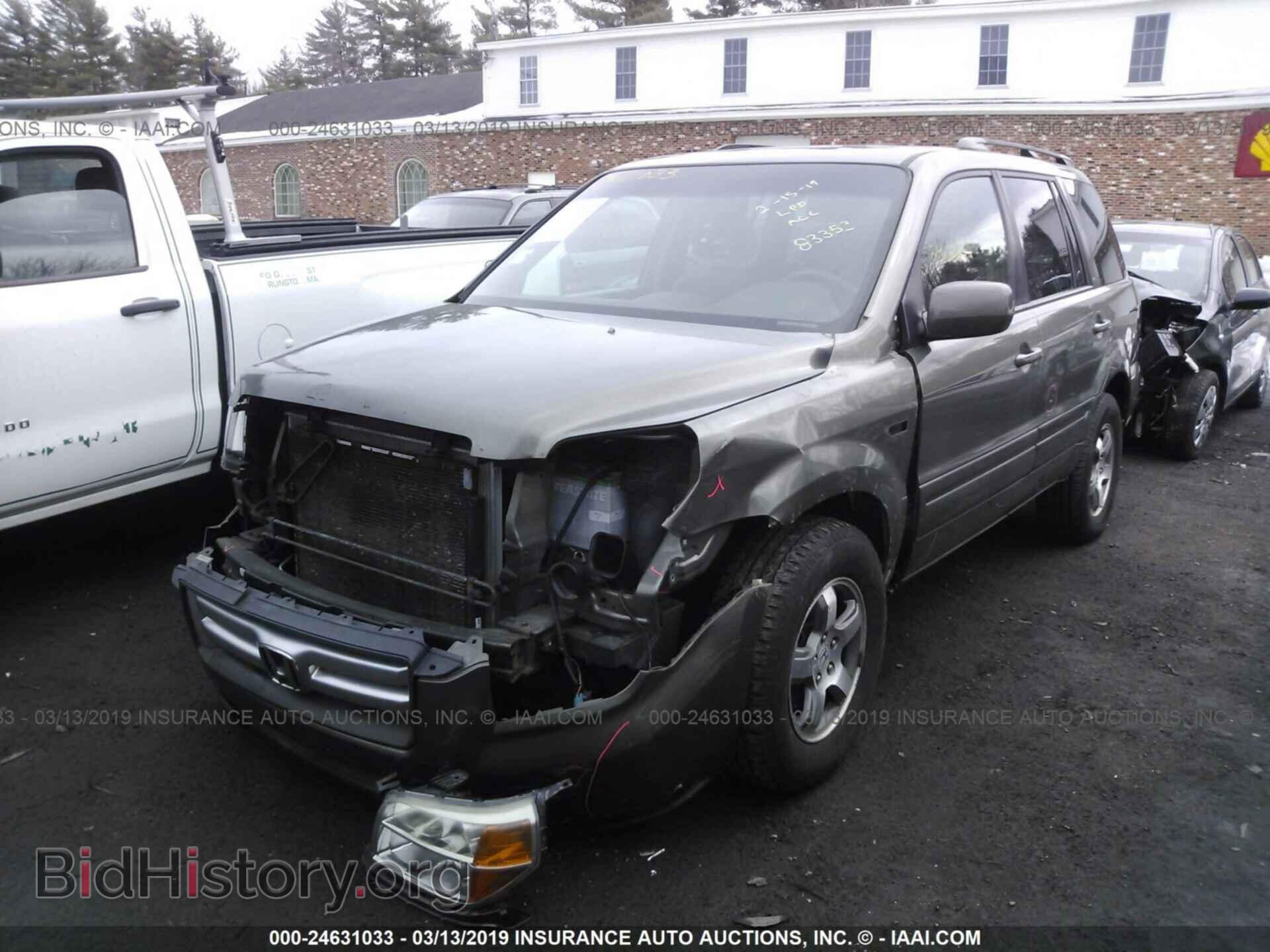 2008 HONDA PILOT - VIN: 5FNYF18608B015210 - Фото 2