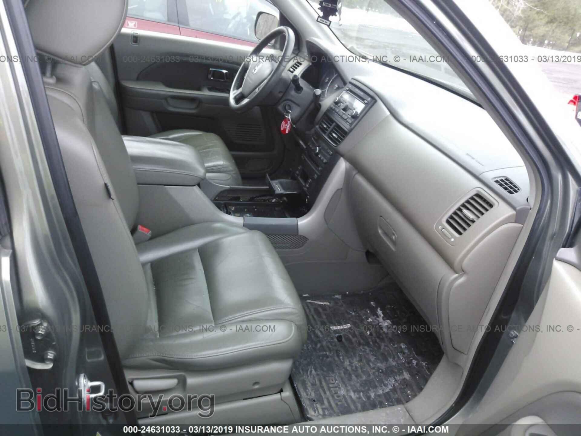 2008 HONDA PILOT - VIN: 5FNYF18608B015210 - Фото 5