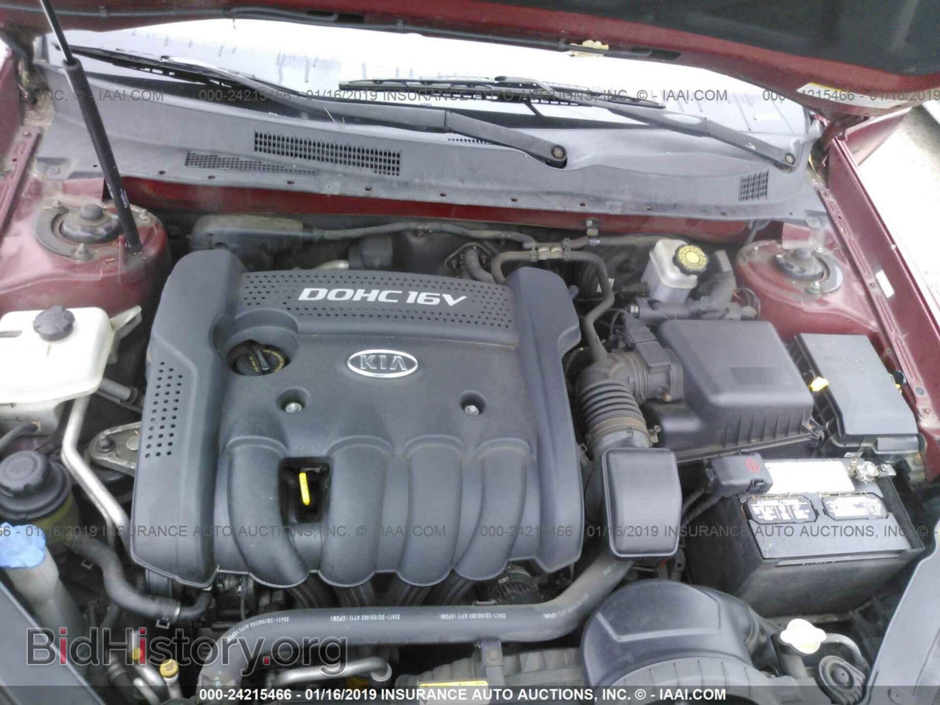 2007 KIA OPTIMA - VIN: KNAGE123275092977 - Photo 10