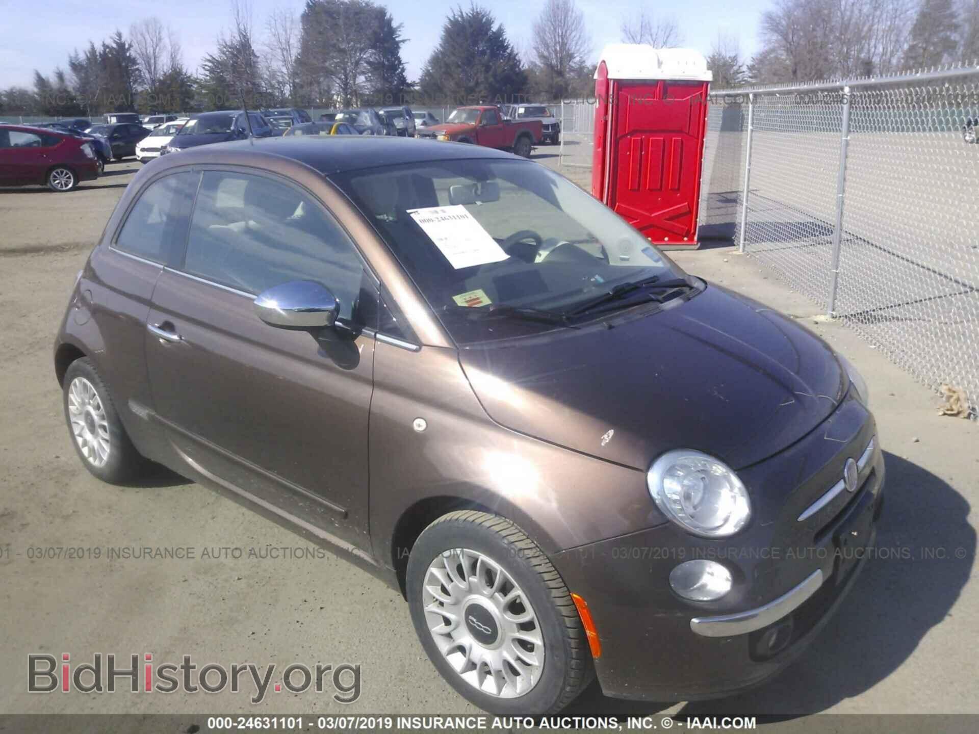 Фотография 3C3CFFCR6CT383785 - FIAT 500 2012