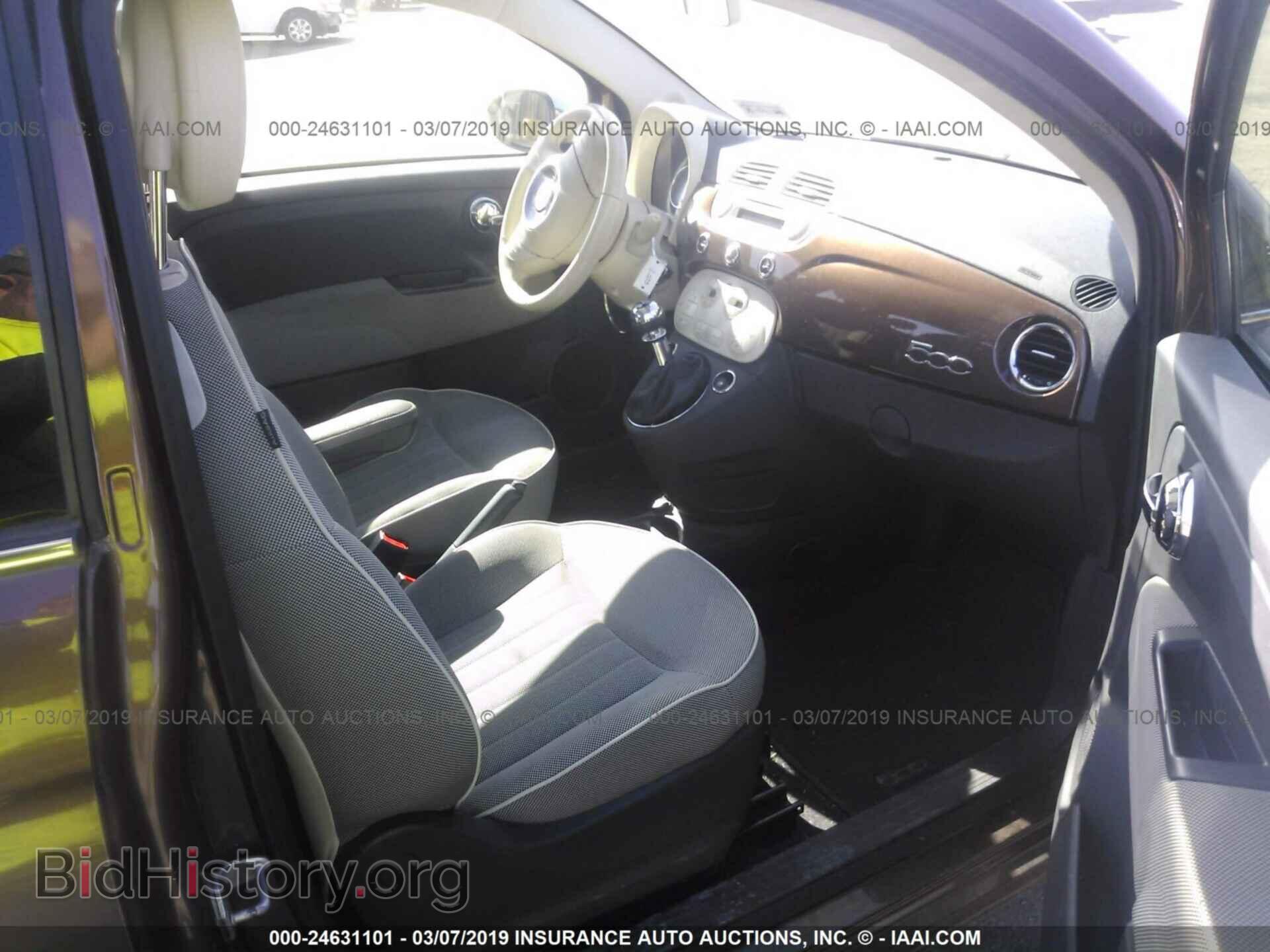 2012 FIAT 500 - VIN: 3C3CFFCR6CT383785 - Фото 5