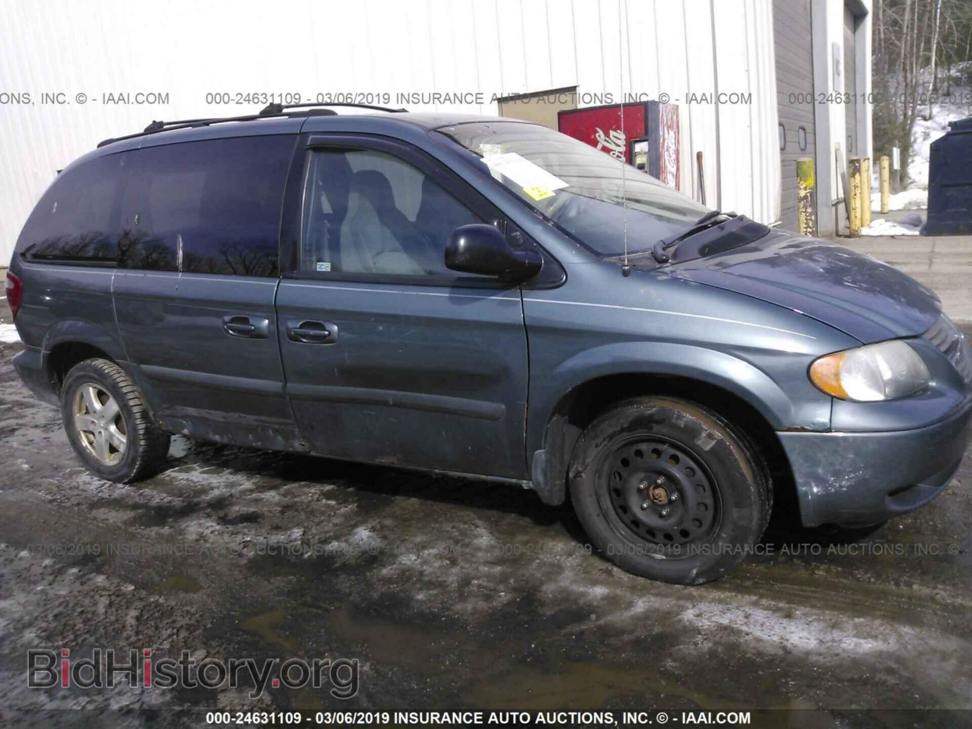 Фотография 1D4GP45R65B285682 - DODGE CARAVAN 2005