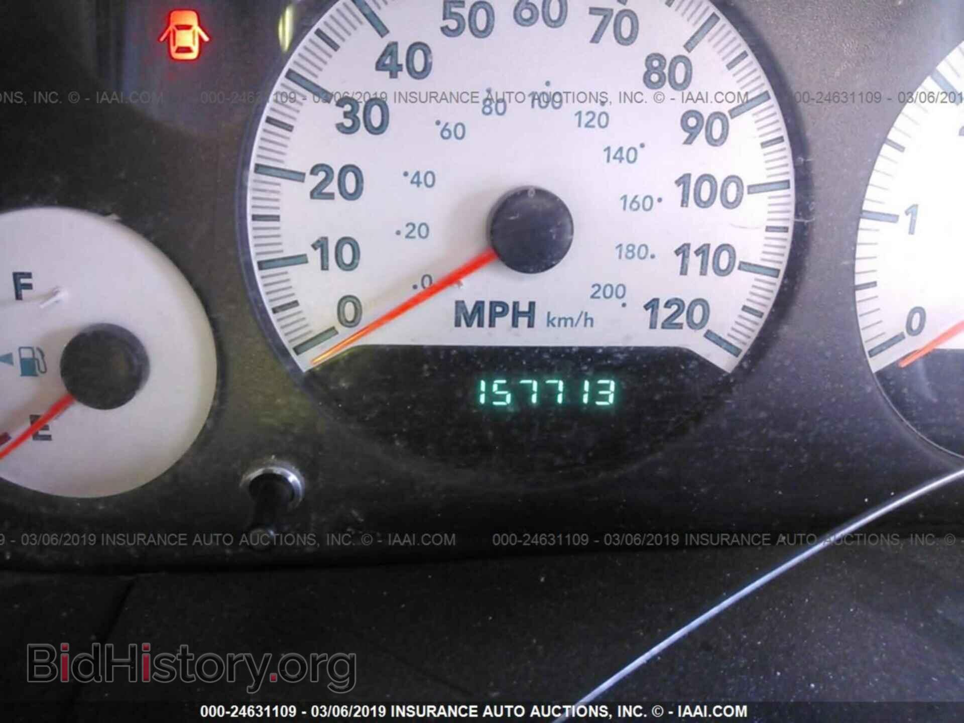 2005 DODGE CARAVAN - VIN: 1D4GP45R65B285682 - Фото 7