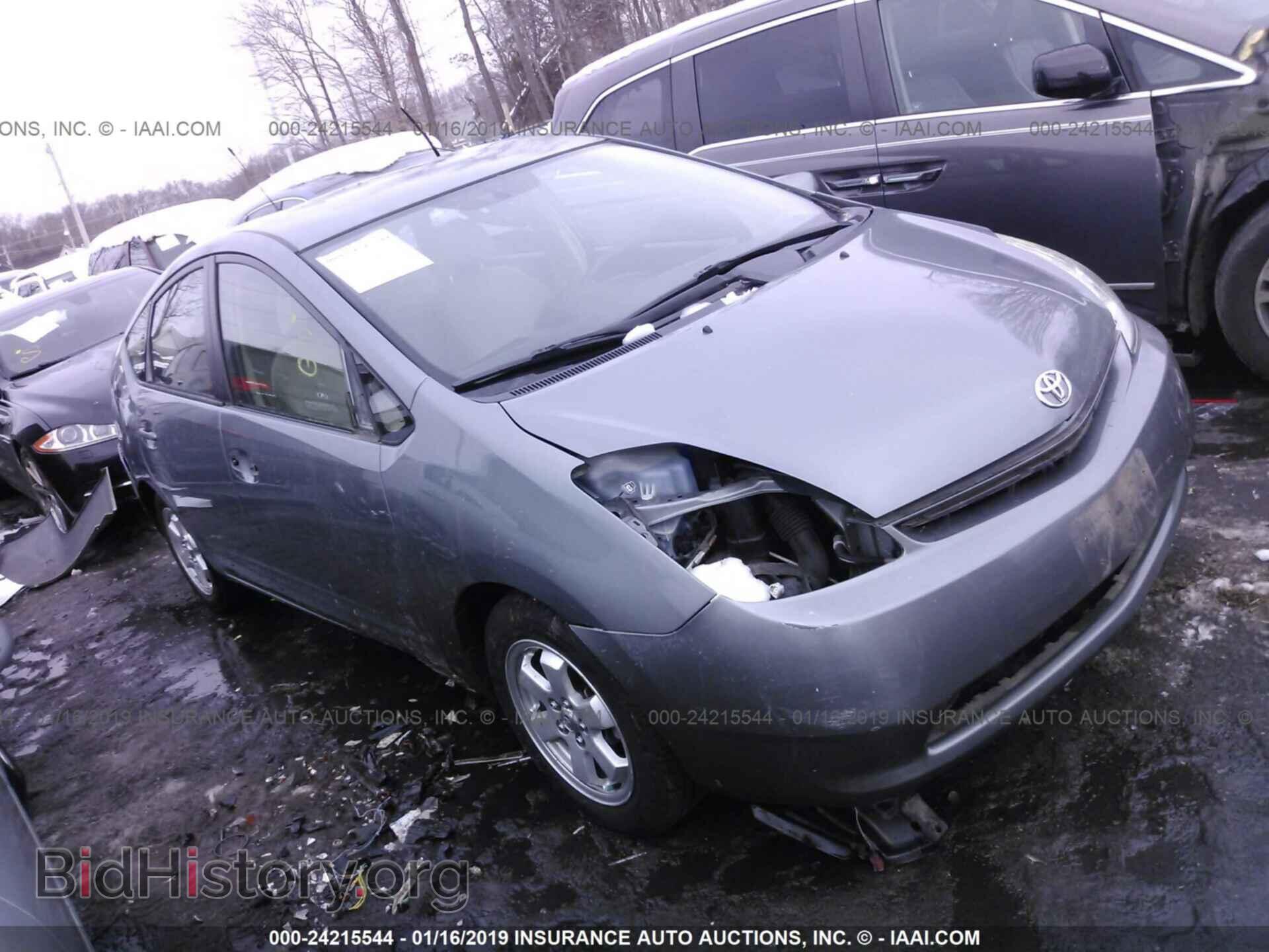 Фотография 5FNYF4H55CB026379 - HONDA PILOT 2012