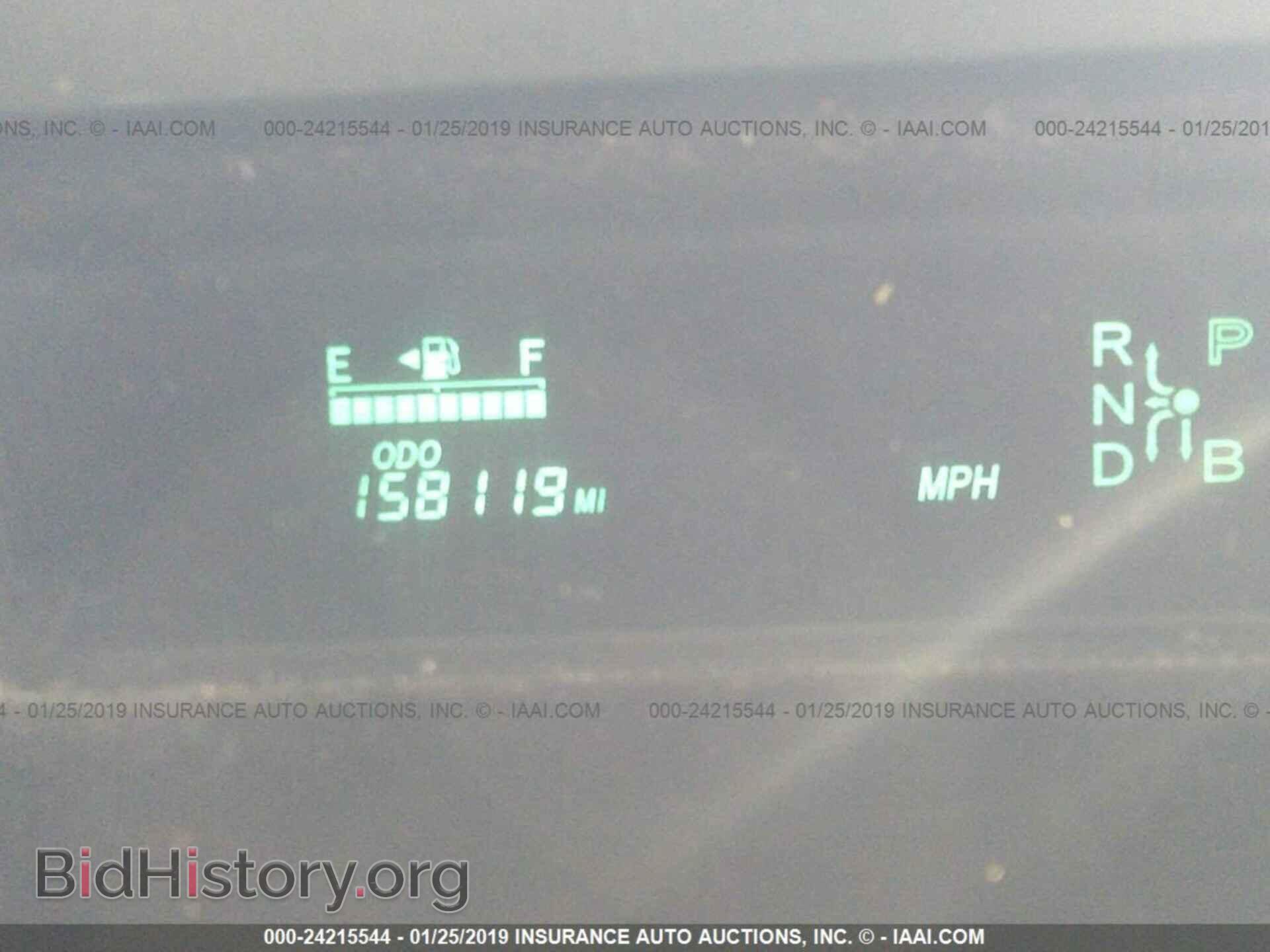 2012 HONDA PILOT - VIN: 5FNYF4H55CB026379 - Фото 7