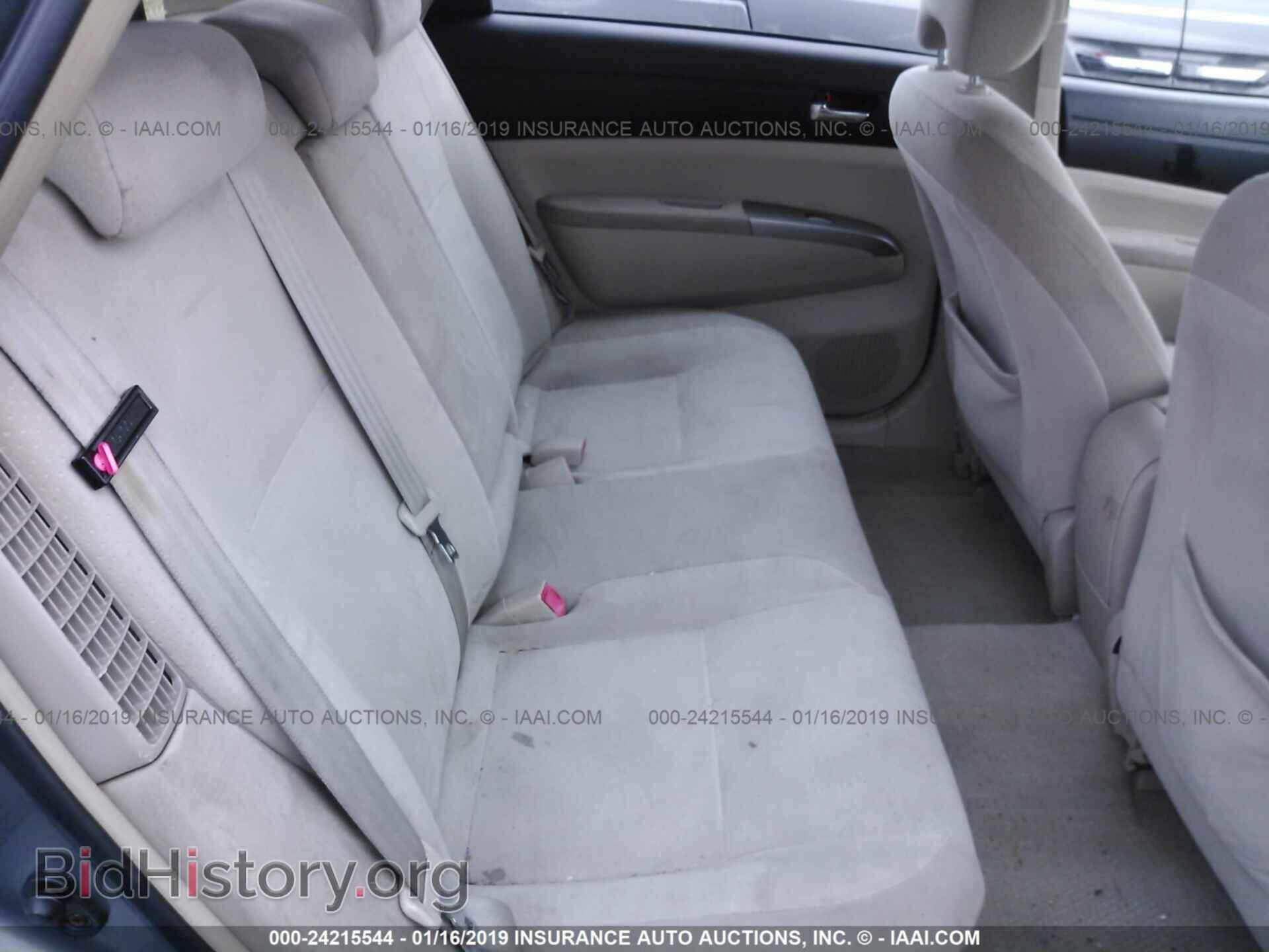 2012 HONDA PILOT - VIN: 5FNYF4H55CB026379 - Фото 8