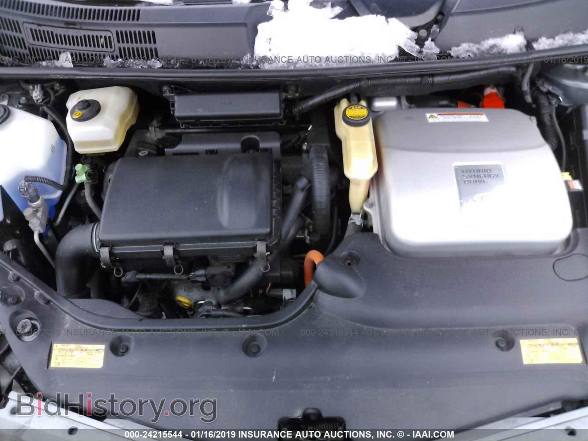2012 HONDA PILOT - VIN: 5FNYF4H55CB026379 - Фото 10