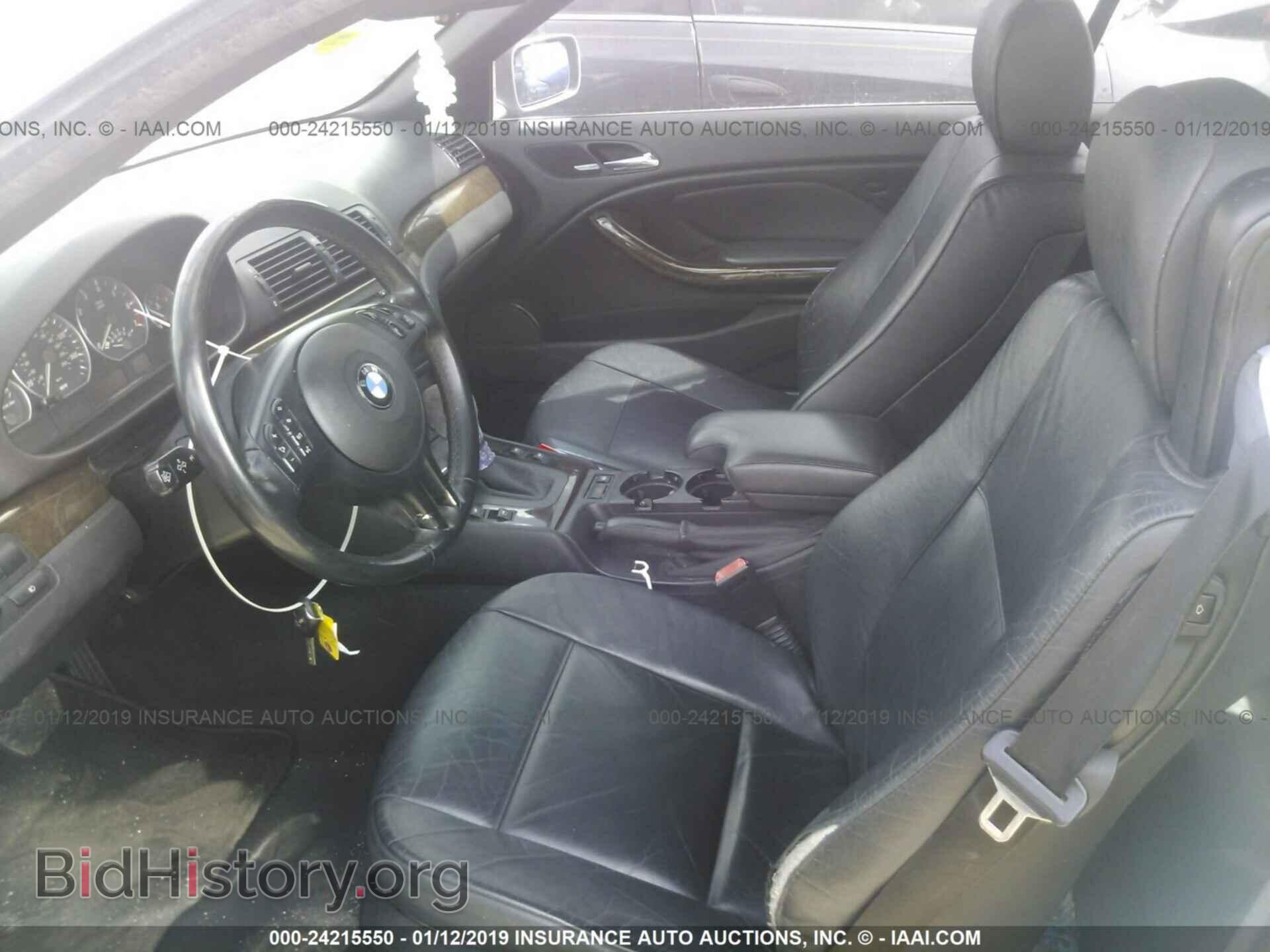 2004 BMW 330 - VIN: WBABW53404PL40598 - Фото 5