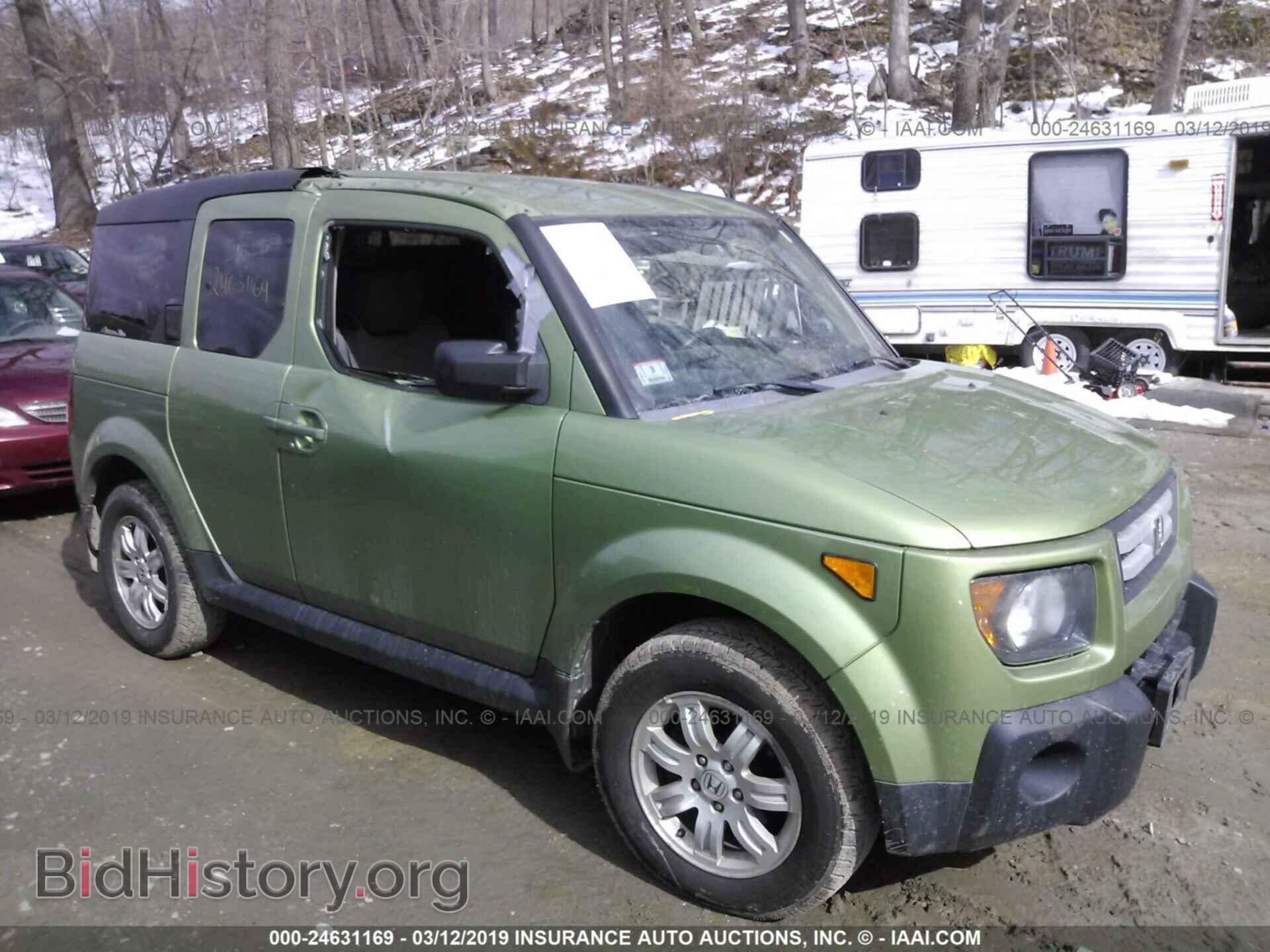 Фотография 5J6YH28758L001061 - HONDA ELEMENT 2008