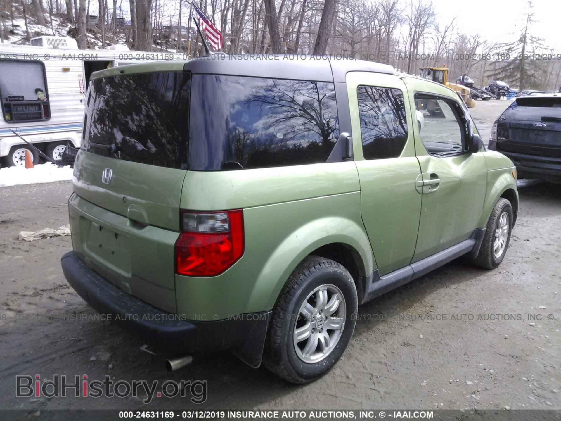 2008 HONDA ELEMENT - VIN: 5J6YH28758L001061 - Фото 4