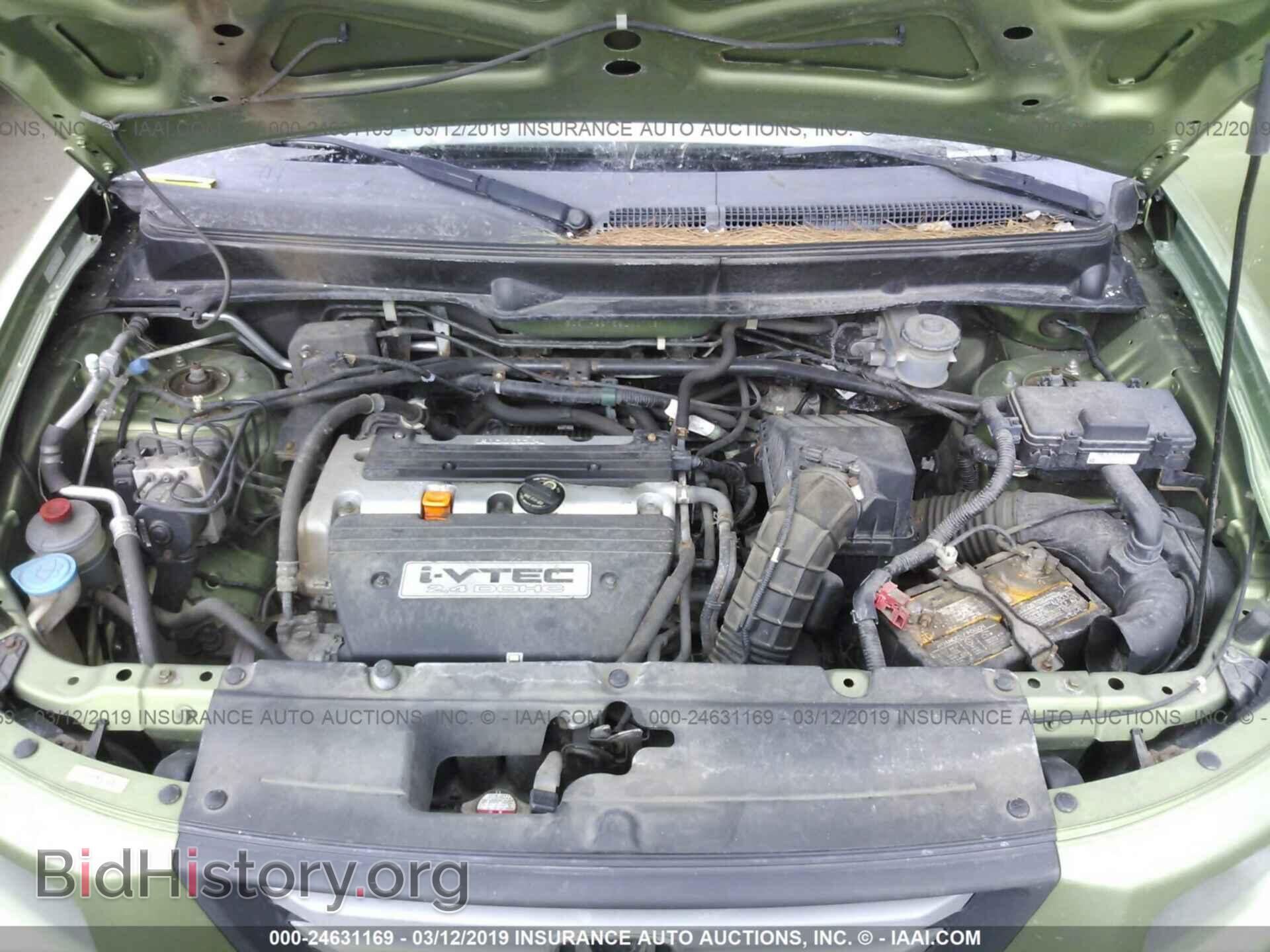 2008 HONDA ELEMENT - VIN: 5J6YH28758L001061 - Фото 10