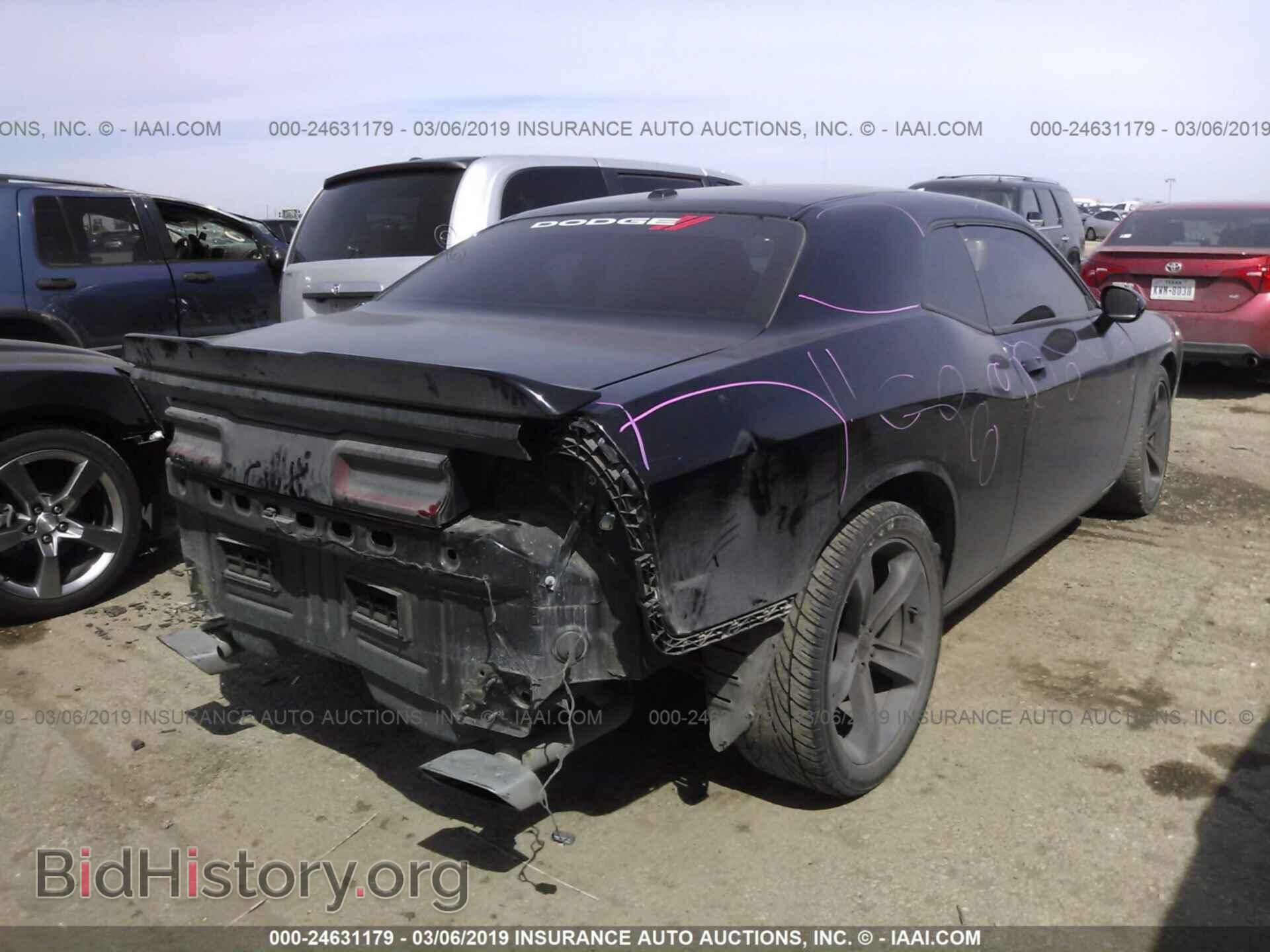 2015 DODGE CHALLENGER - VIN: 2C3CDZAT8FH869257 - Фото 4