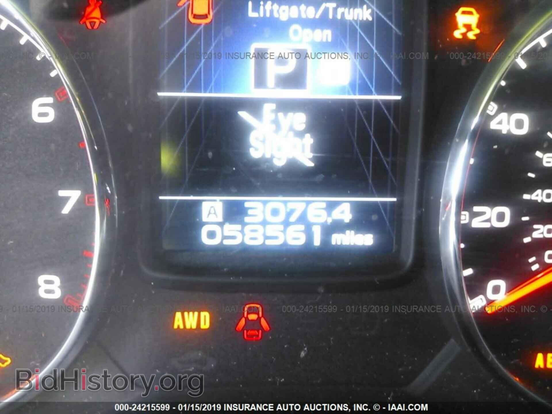 2014 SUBARU OUTBACK - VIN: 4S4BRBPC8E3208042 - Фото 7