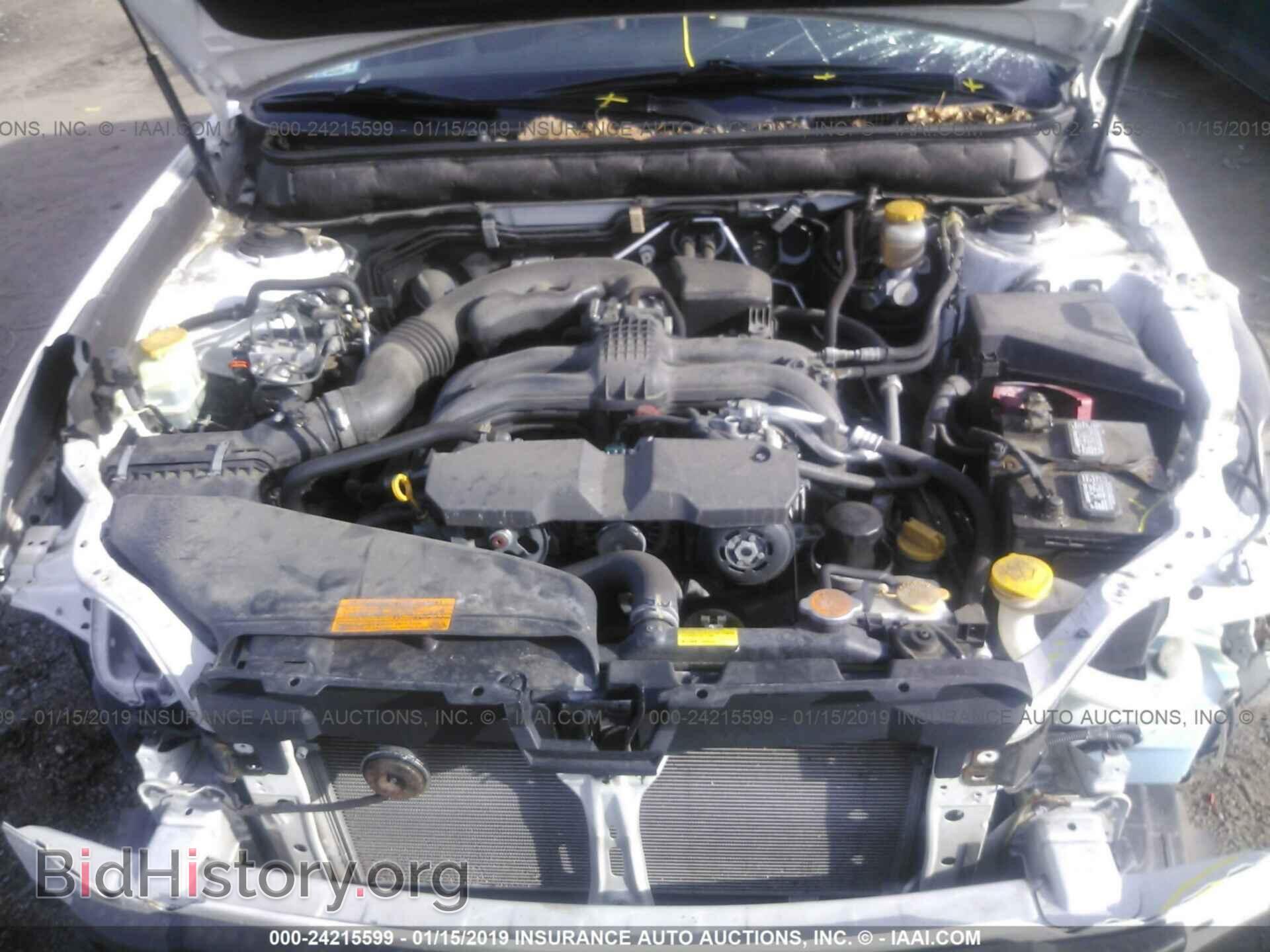 2014 SUBARU OUTBACK - VIN: 4S4BRBPC8E3208042 - Фото 10