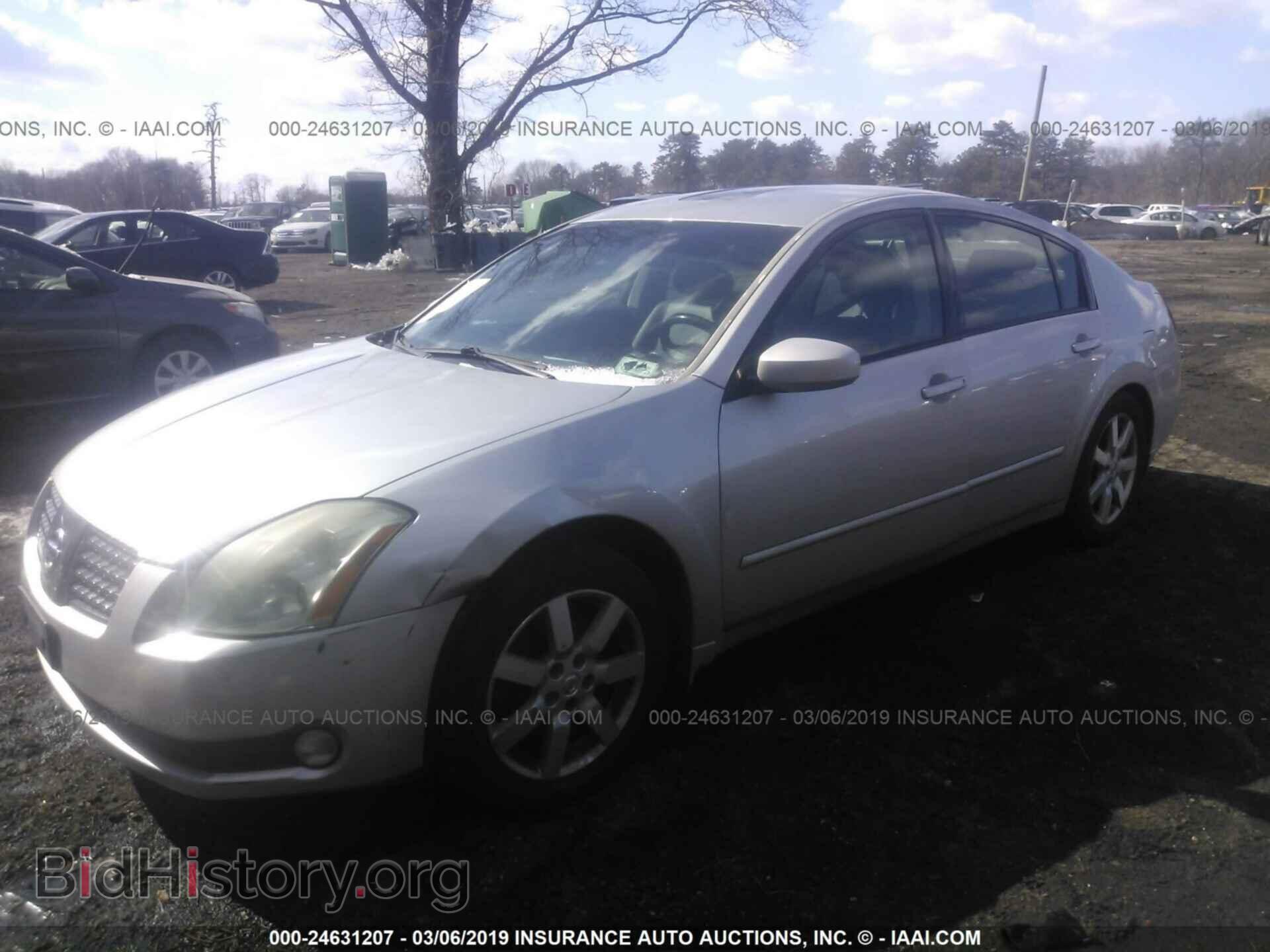 2005 NISSAN MAXIMA - VIN: 1N4BA41E75C869813 - Фото 2