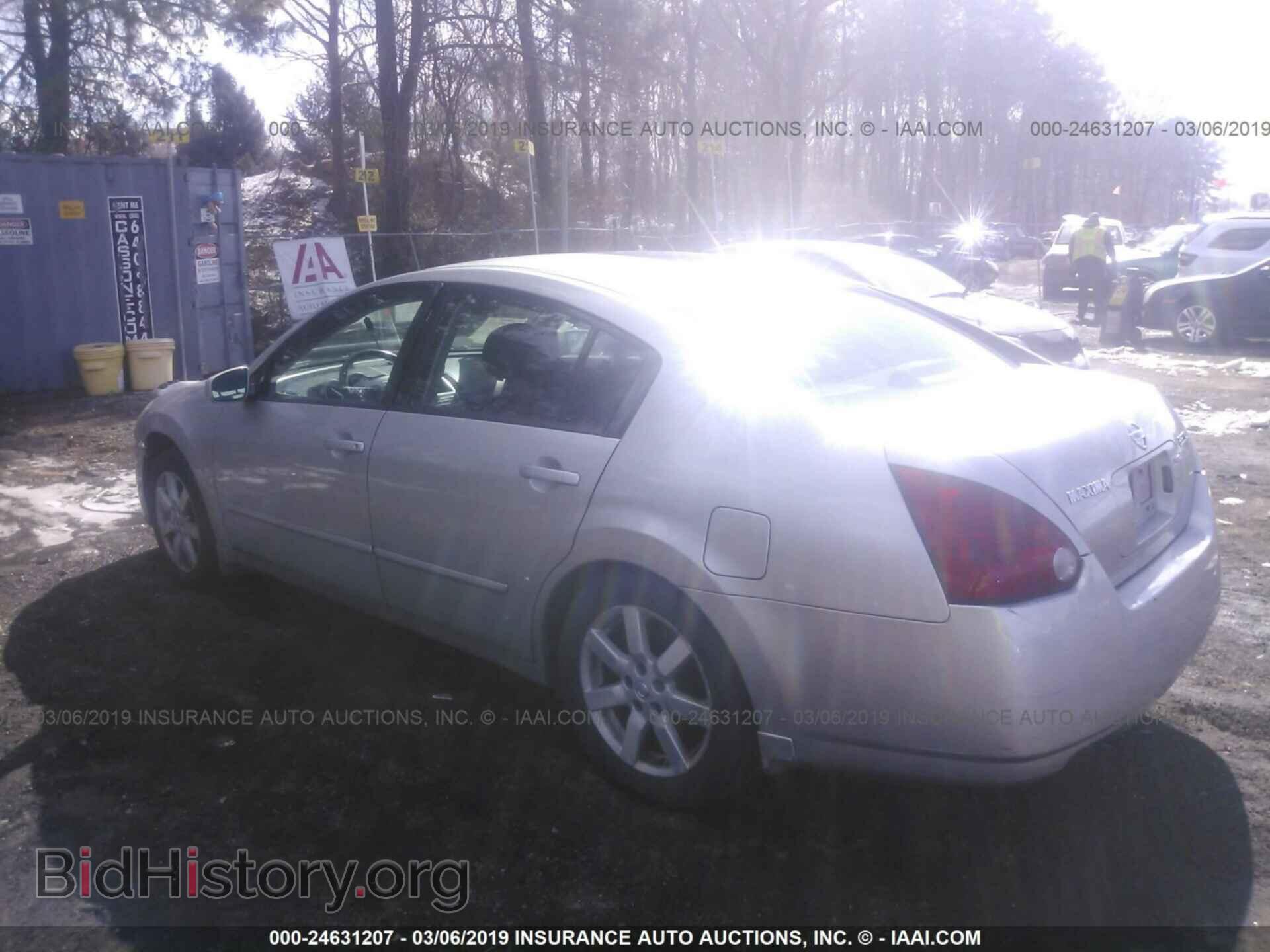 2005 NISSAN MAXIMA - VIN: 1N4BA41E75C869813 - Фото 3