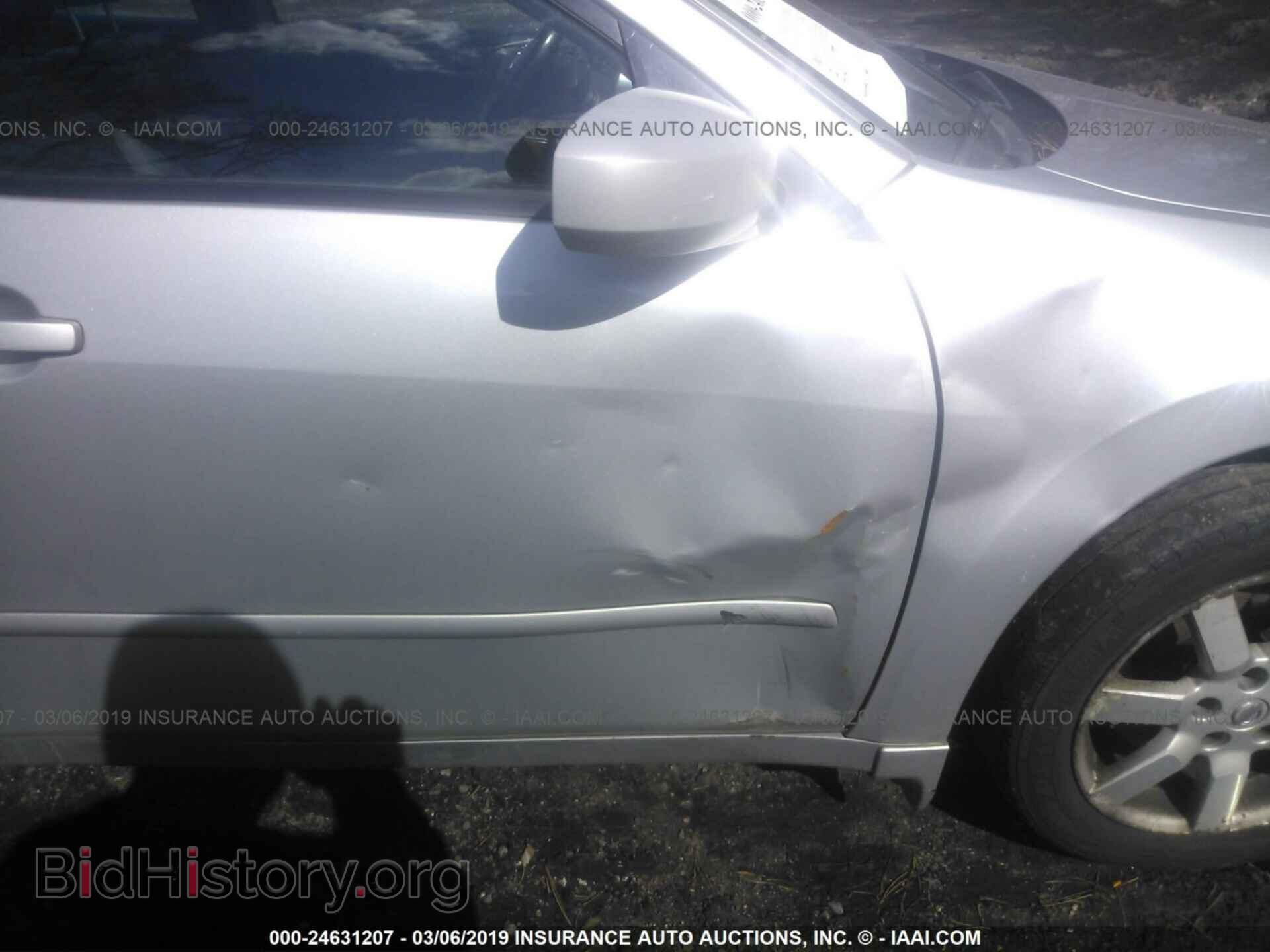2005 NISSAN MAXIMA - VIN: 1N4BA41E75C869813 - Фото 6