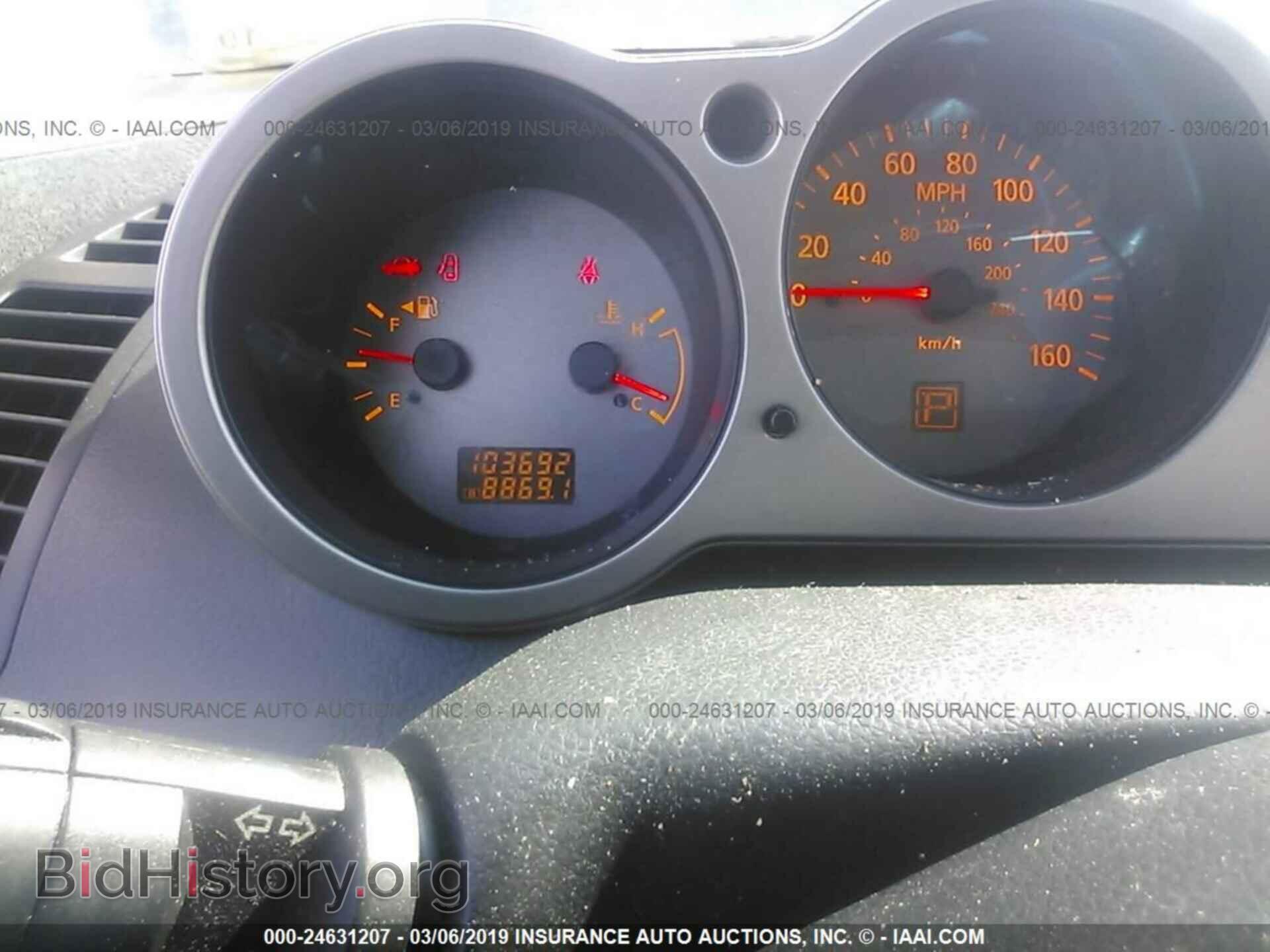 2005 NISSAN MAXIMA - VIN: 1N4BA41E75C869813 - Фото 7