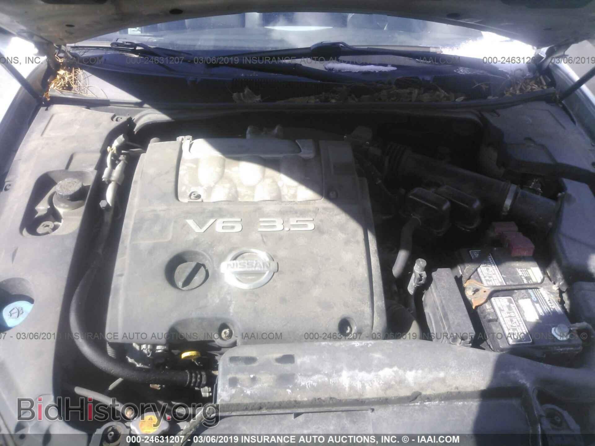 2005 NISSAN MAXIMA - VIN: 1N4BA41E75C869813 - Фото 10