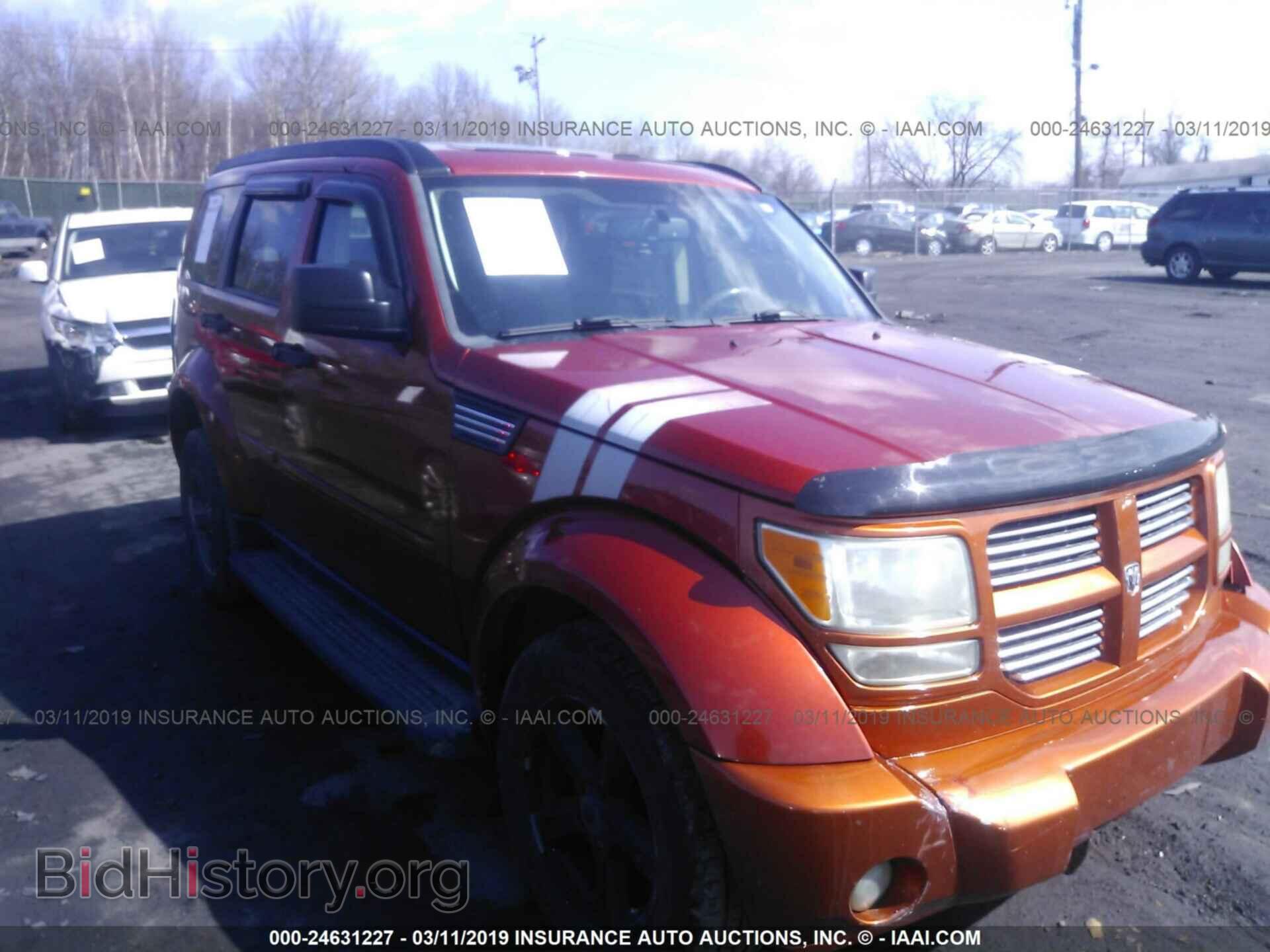 Photo 1D8GU58K87W584002 - DODGE NITRO 2007
